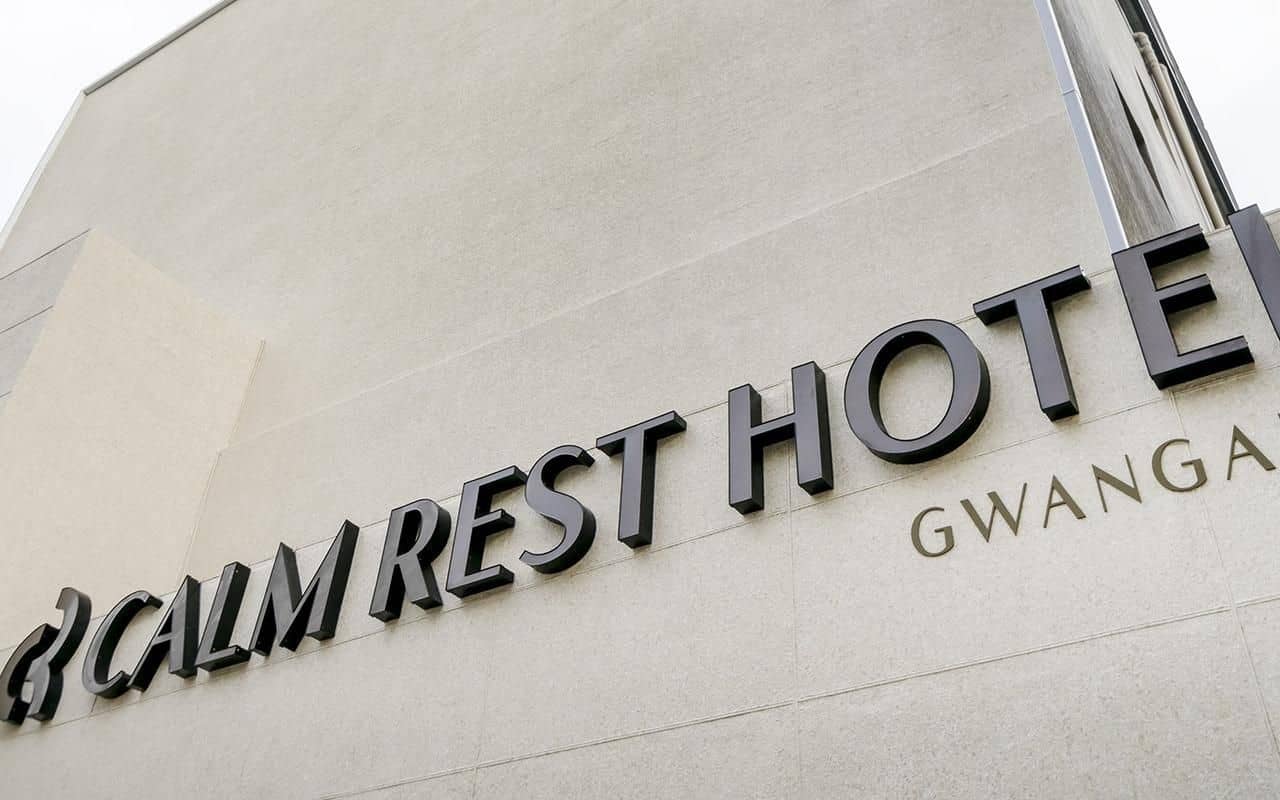 Gwanganli Calm Rest Hotel Gwanganli Calm Rest Hotel