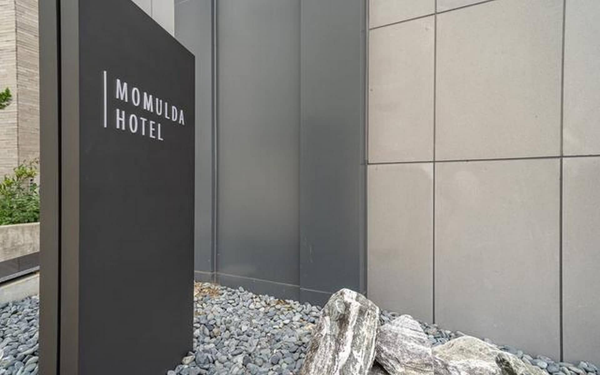 Busan Hadan Momulda Hotel Busan Hadan Momulda Hotel