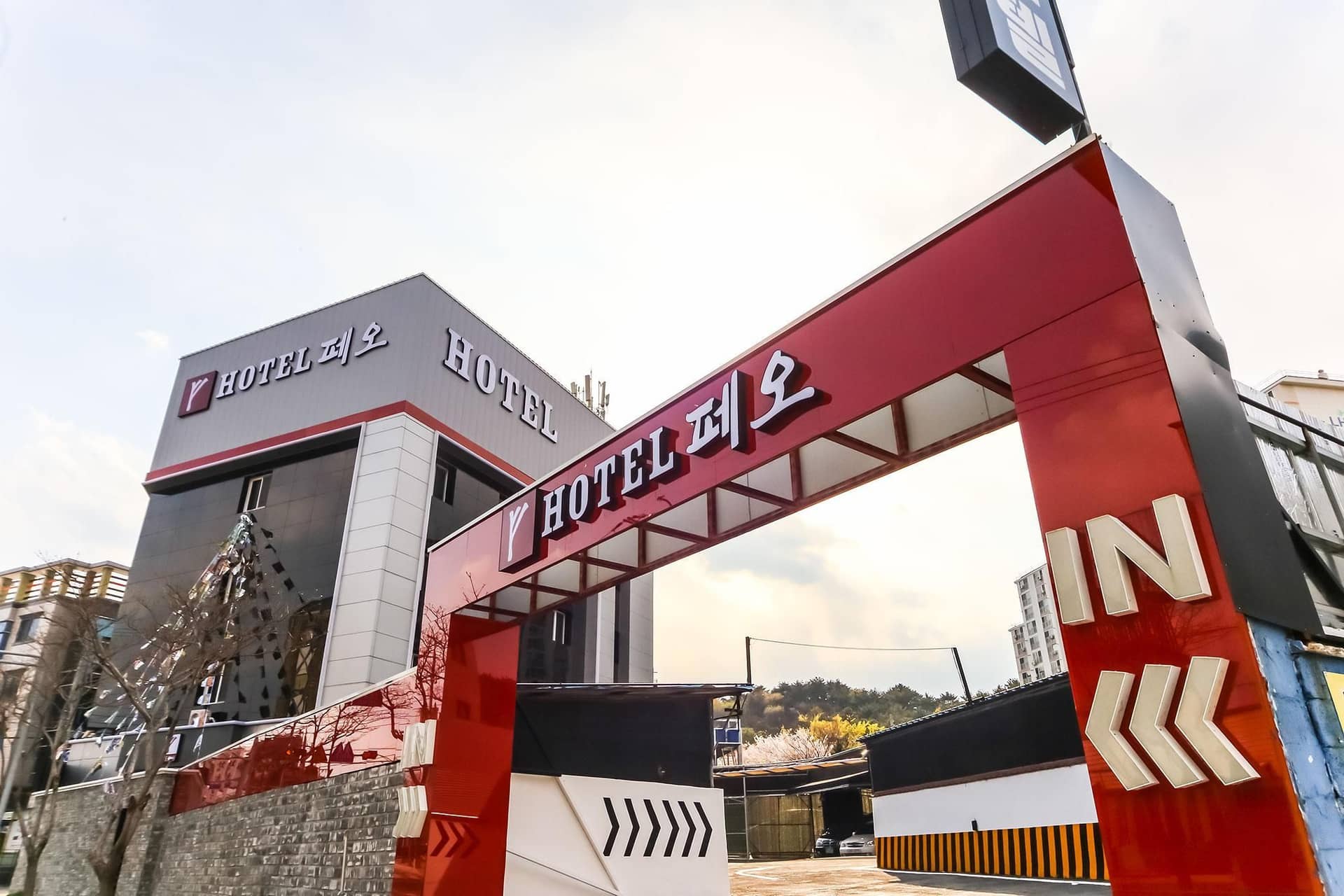 Busan Gijang Hotel Feoh Busan Gijang Hotel Feoh
