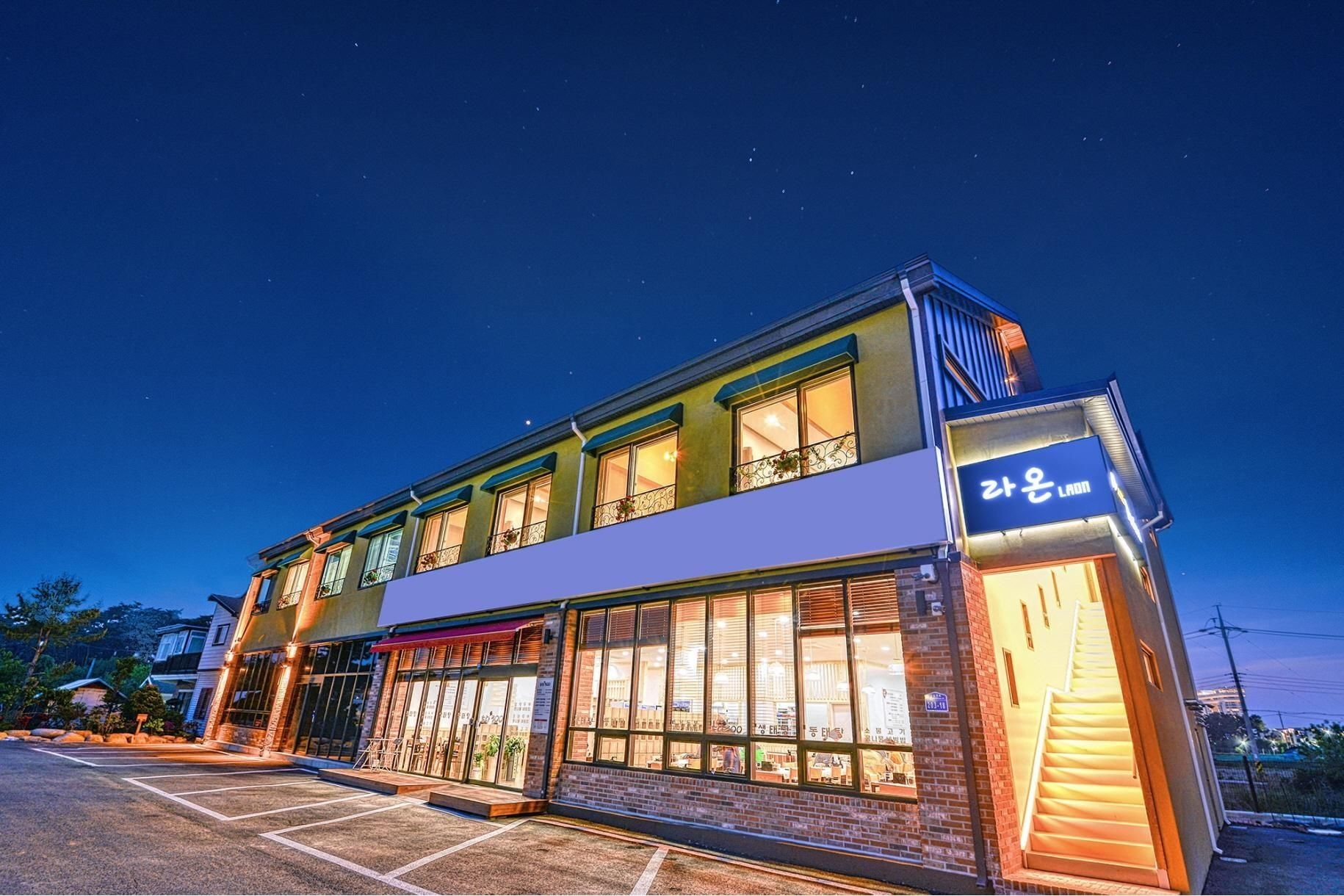 คังนึง ราอน เพนชั่น (Gangneung Raon Pension)2