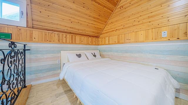Double Room (Room 201)