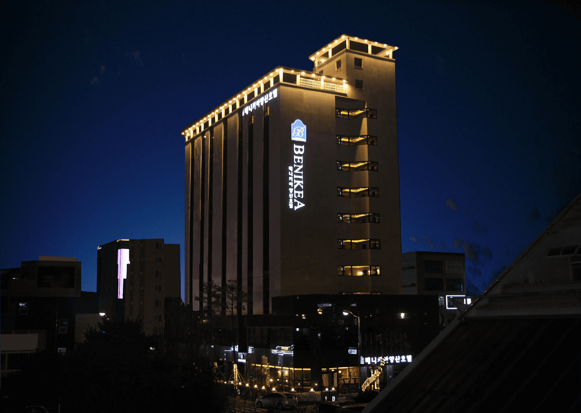 โรงแรมเบนิเกีย ยางซาน โรงแรมเบนิเกีย ยางซาน
