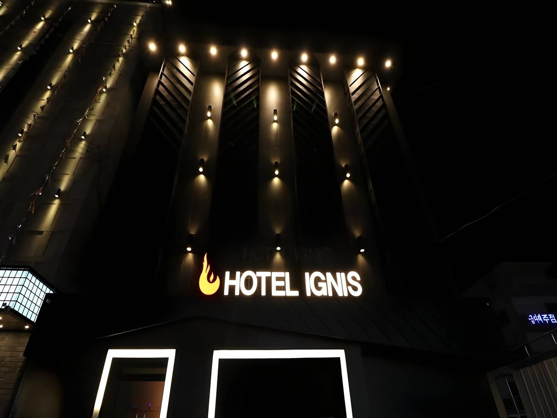 โรงแรมอิกนิส โรงแรมอิกนิส