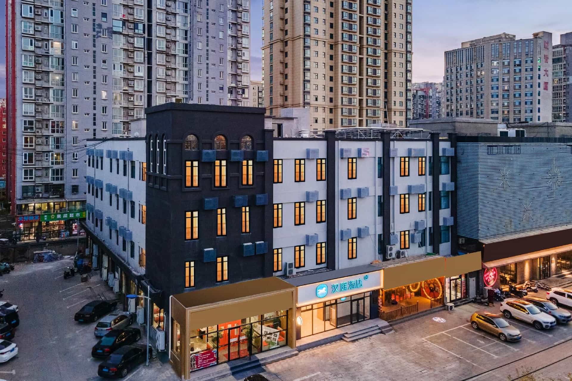 โรงแรมฮั่นติง สือเจียจวง อีสต์หัวอันโร้ด โรงแรมฮั่นติง สือเจียจวง อีสต์หัวอันโร้ด