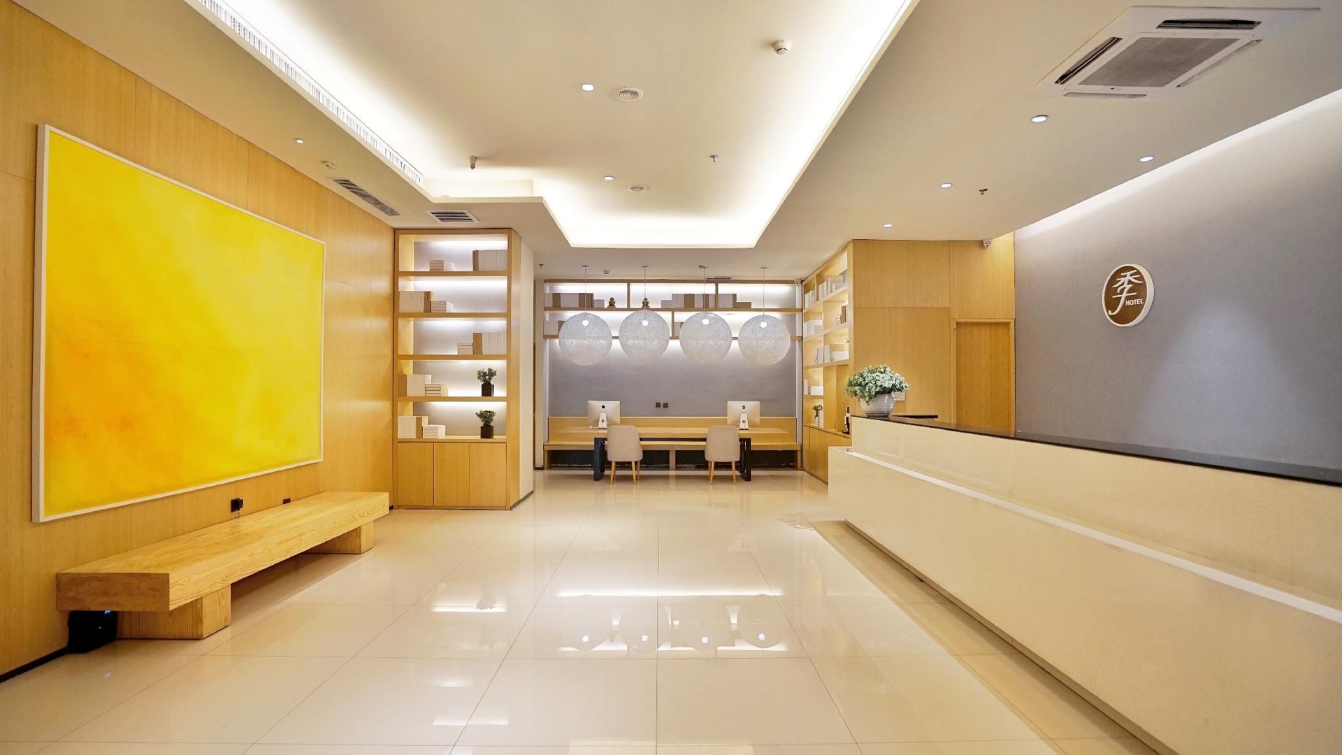 Ji Hotel Shijiazhuang Yuhua Dong Road2