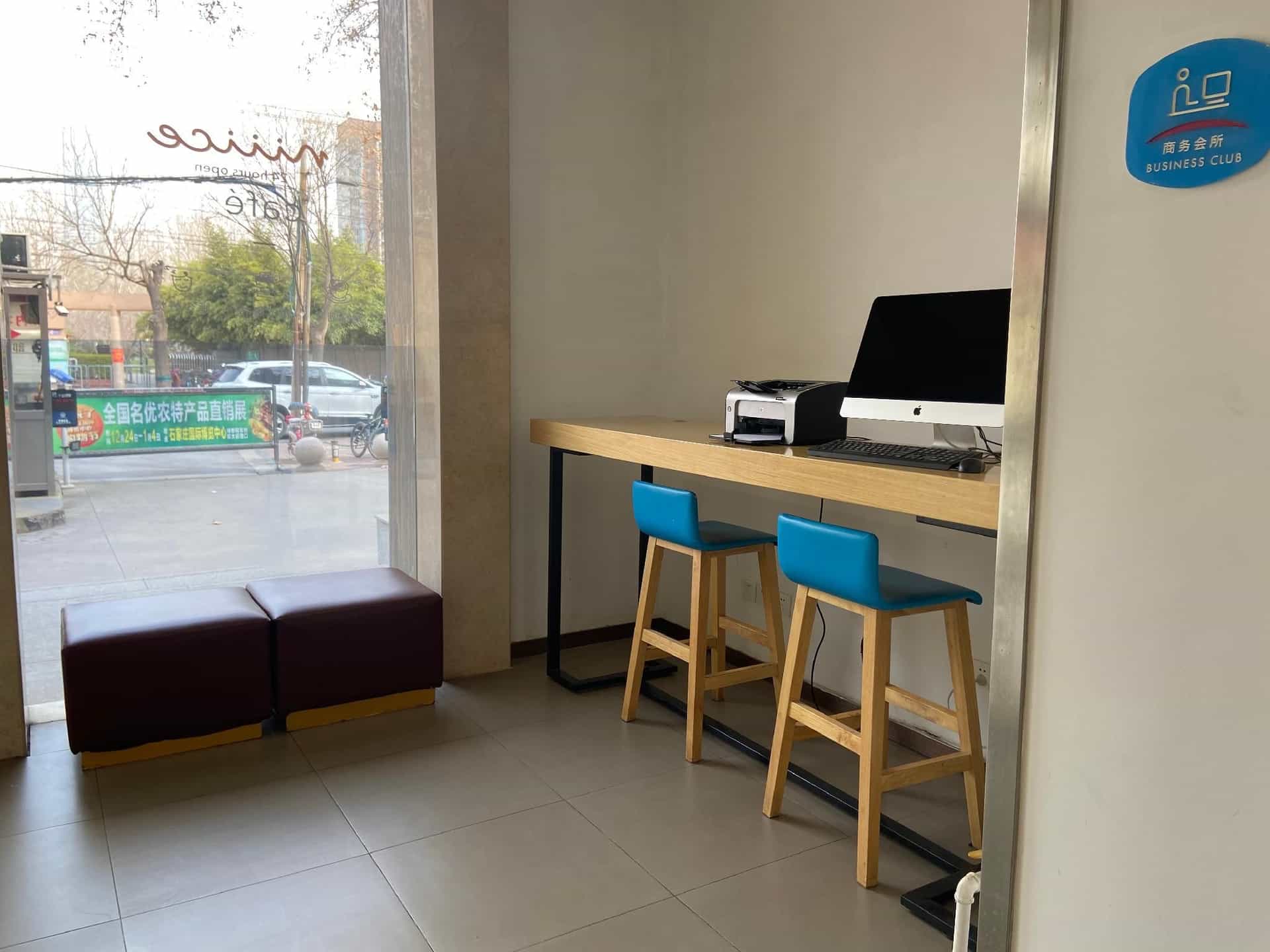 Hanting Hotel Shijiazhuang Zhuanghuai Zhong Road Hanting Hotel Shijiazhuang Zhuanghuai Zhong Road