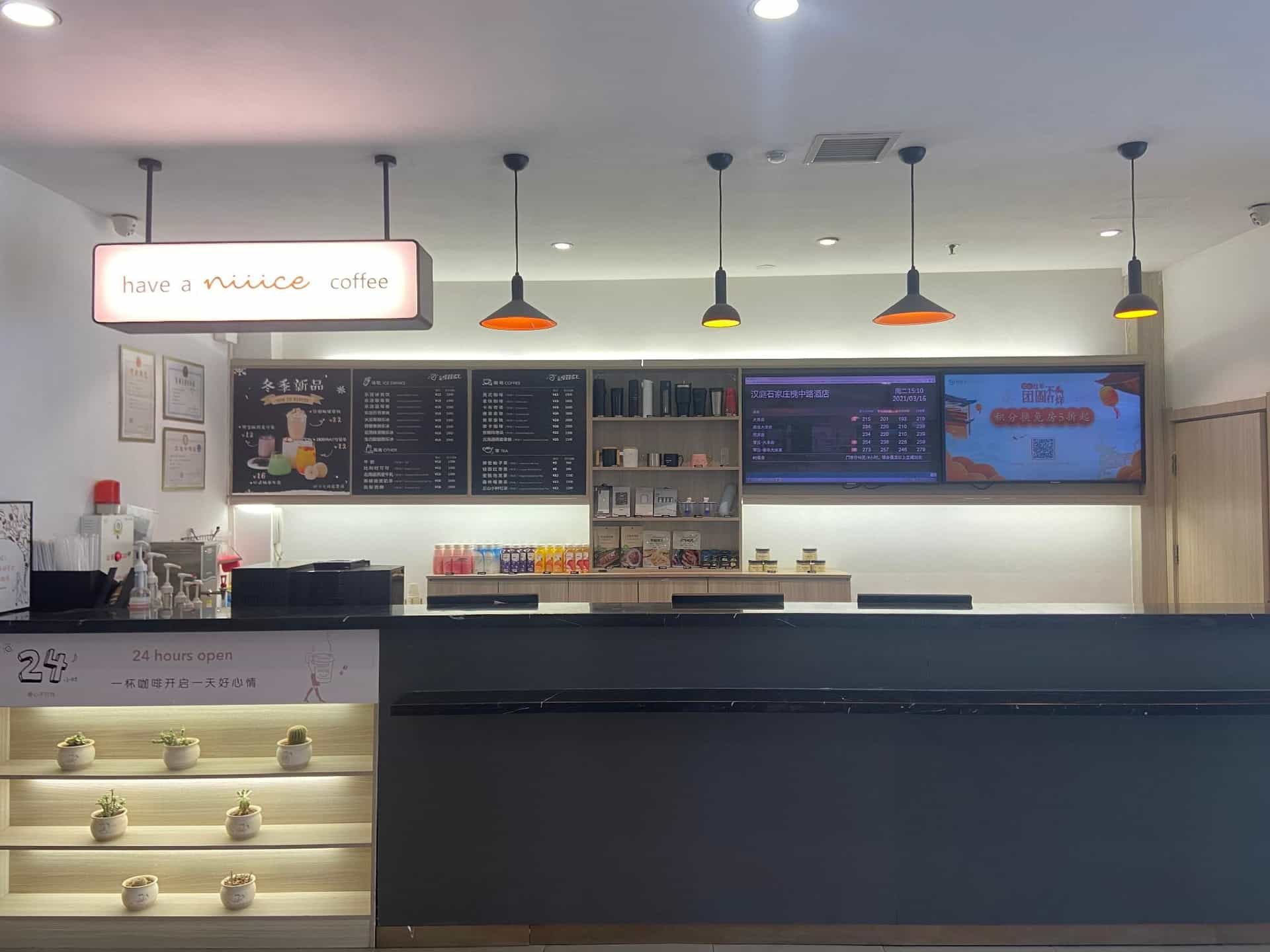 Hanting Hotel Shijiazhuang Zhuanghuai Zhong Road Hanting Hotel Shijiazhuang Zhuanghuai Zhong Road