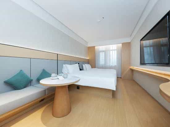 จีโฮเต็ล(ร้านค้าถนนฉือเจียจวงจงซานเวสต์โร้ด) จีโฮเต็ล(ร้านค้าถนนฉือเจียจวงจงซานเวสต์โร้ด)