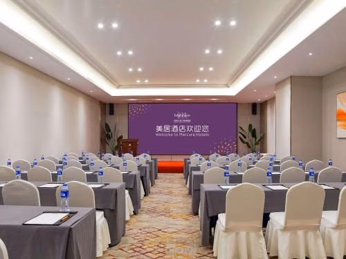 Mercure Shijiazhuang People Square3