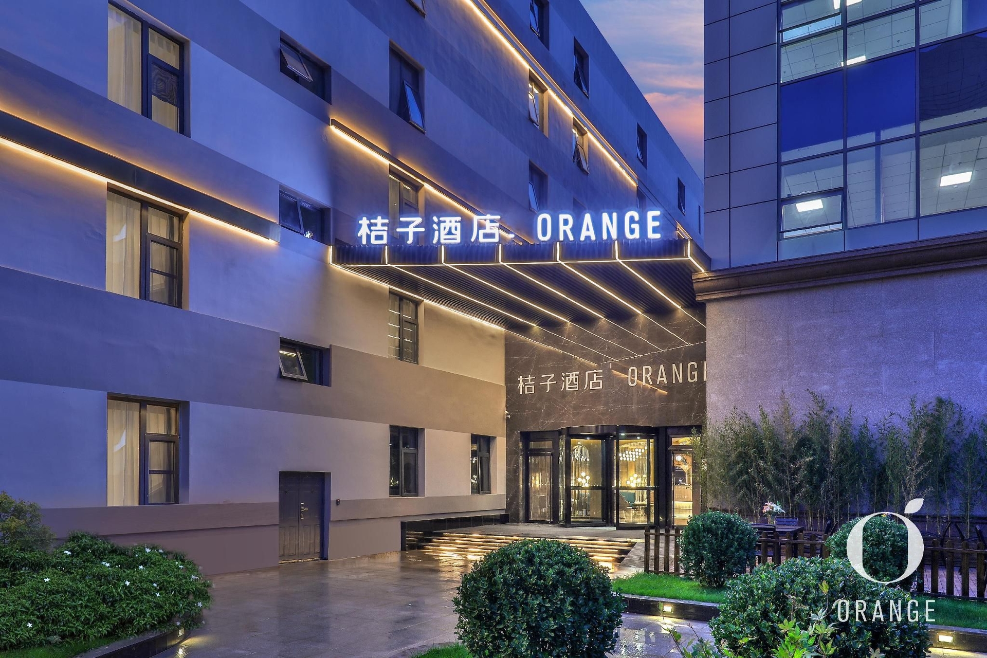 Orange Hotel Beijing Temple of Heaven East Gate0