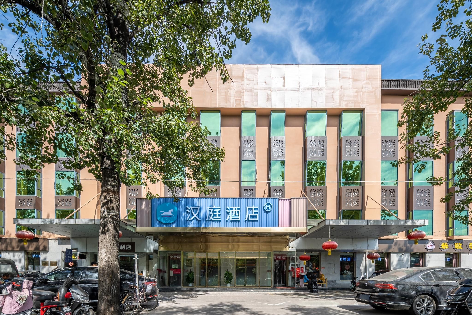 Hanting Hotel Beijing Chongwenmen Temple of Heaven North Gate1