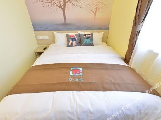 PAI Huixuan Bed Room