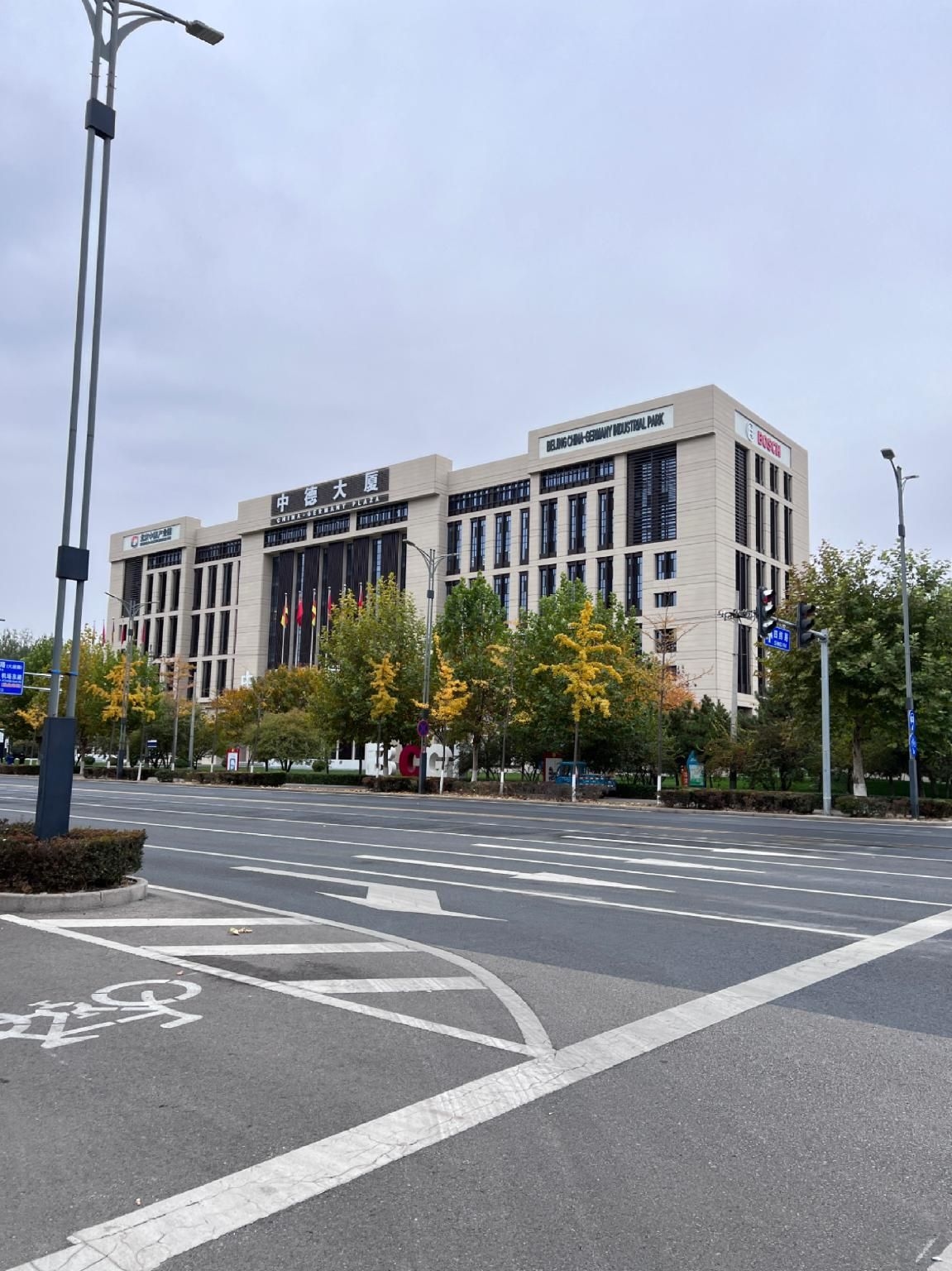 โรงแรมจี ปักกิ่ง สนามบินนครหลวง สาขาลี่เฉียว (Ji Hotel Beijing Capital Airport Liqiao)4