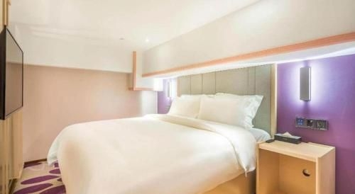 โรงแรมลาวองด์ ปักกิ่ง เขตพัฒนายีจวง สำนักงานใหญ่ เจดี (Lavande Hotel Beijing Yizhuang Development Zone JD Headquarter)4