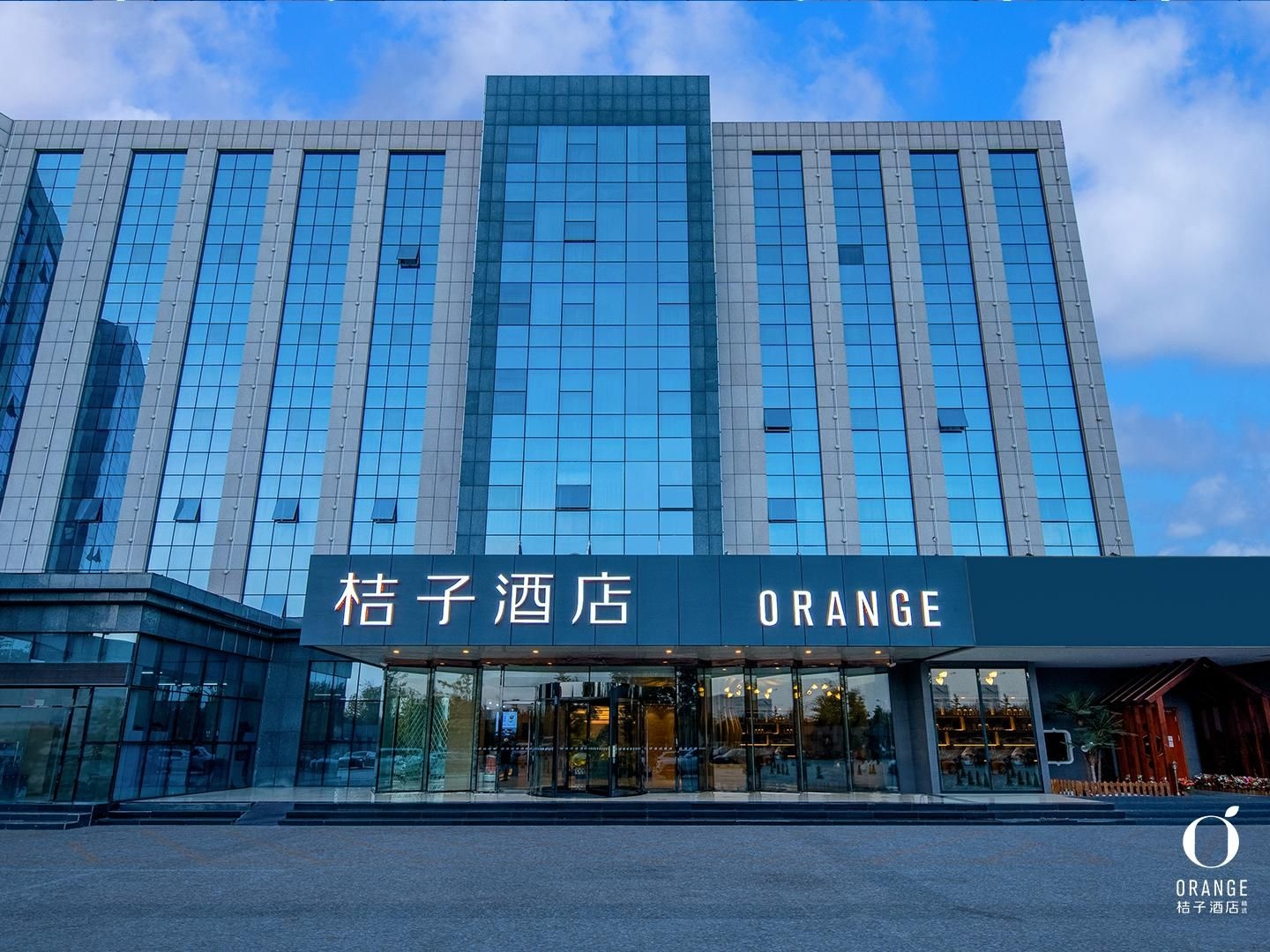 โรงแรมออเรนจ์ ปักกิ่ง เขตพัฒนาทางเศรษฐกิจอี๋จวง (Orange Hotel Beijing Yizhuang Economic Development Zone)0