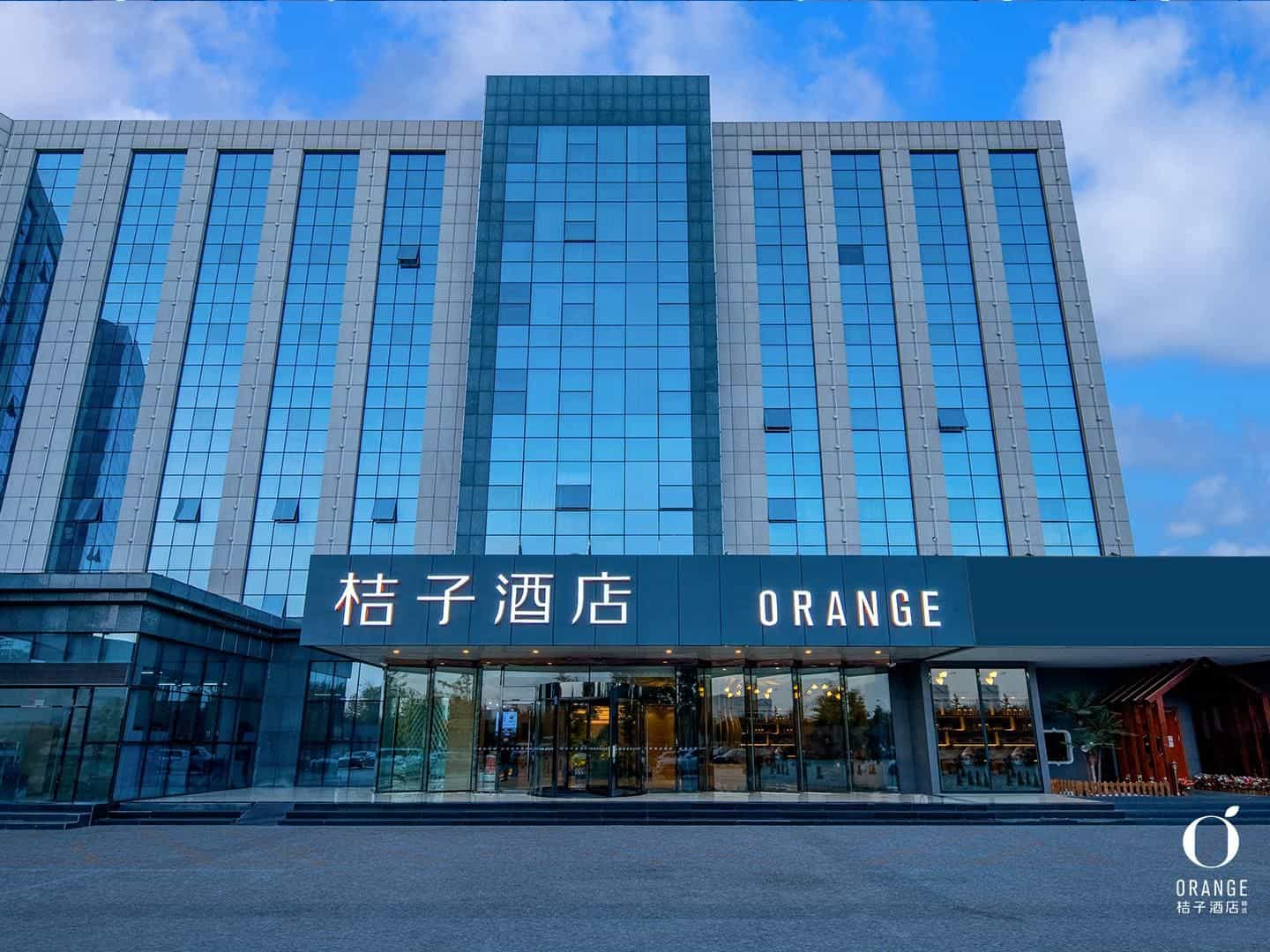 Orange Hotel Beijing Yizhuang Economic Development Zone