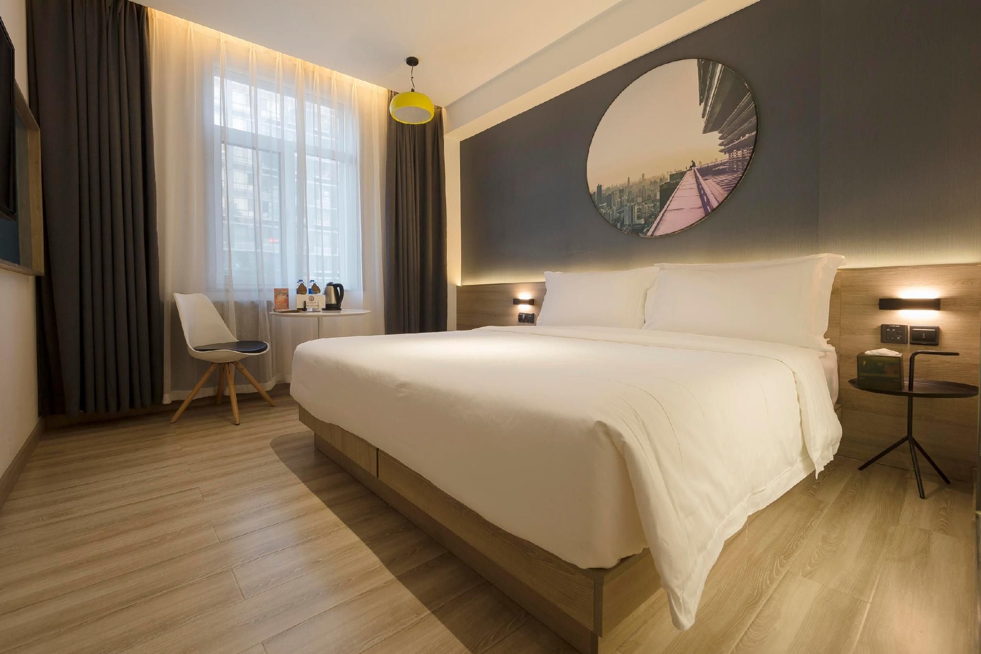 Atour Light Hotel Beijing Jianguomen CBD1