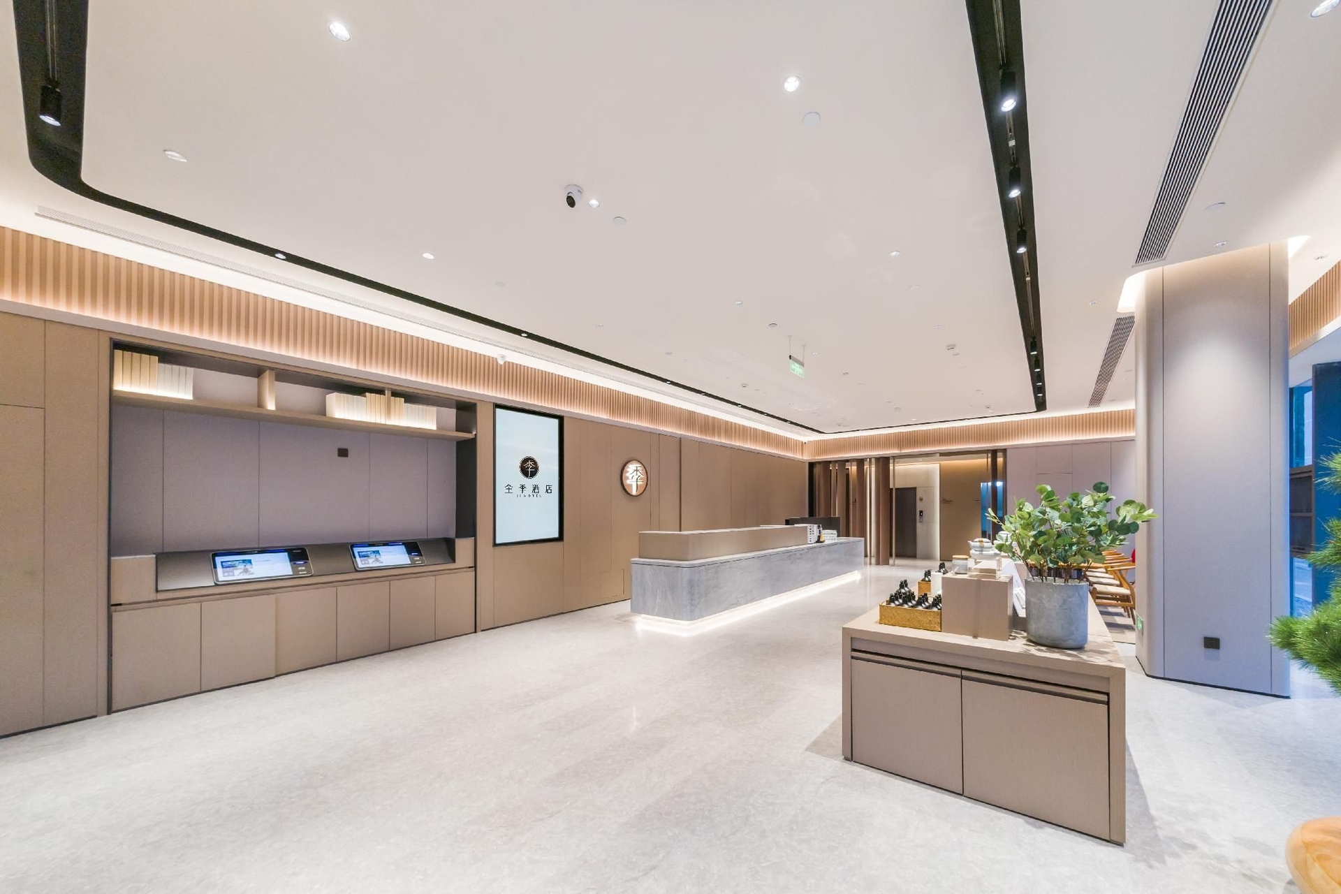 Ji Hotel Beijing Yizhuang Development Zone Wanyuan Street Subway Station2
