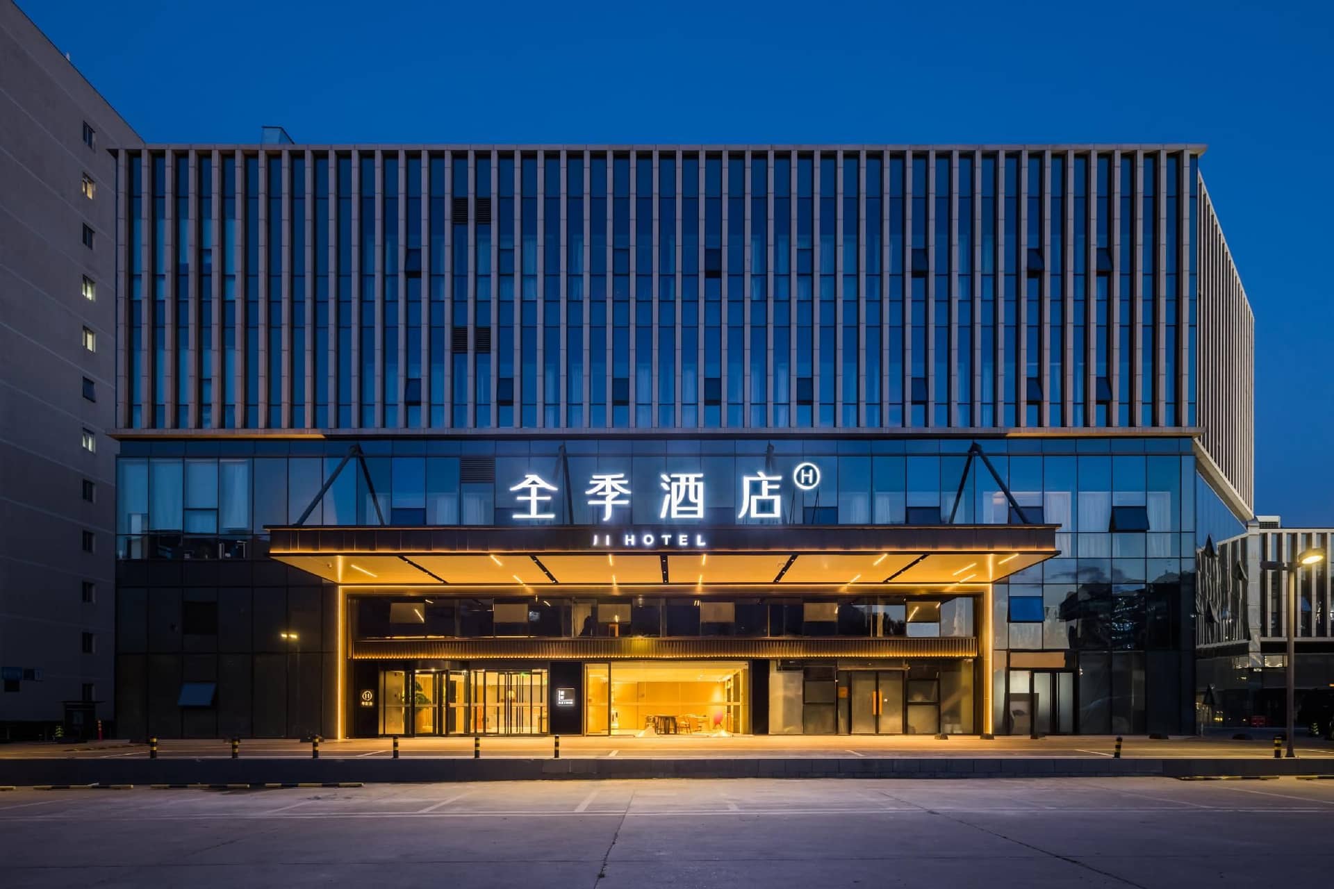 Ji Hotel Beijing Yizhuang Creative Life Plaza North Ring East Road Ji Hotel Beijing Yizhuang Creative Life Plaza North Ring East Road