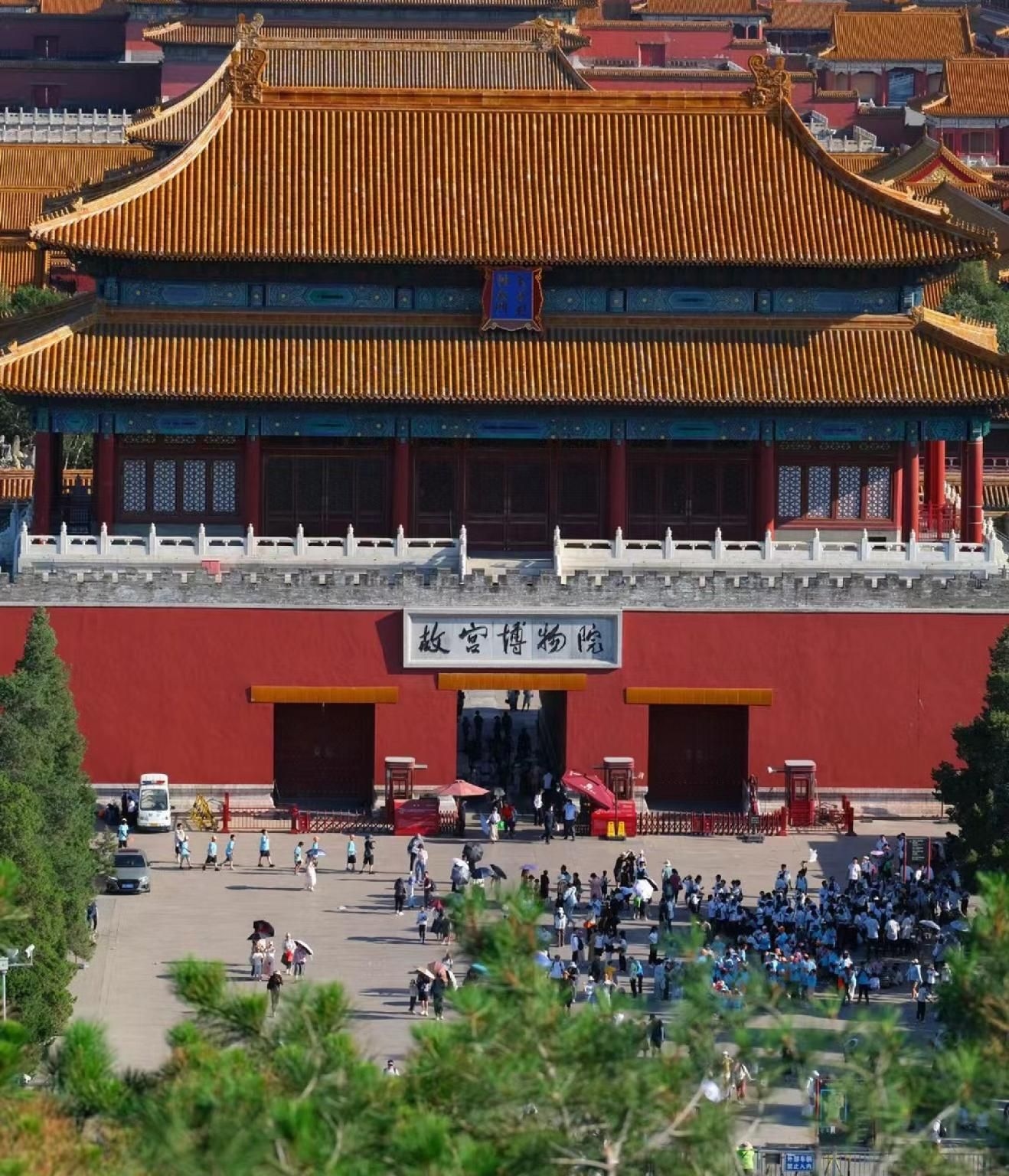 ฮั่นถิง โฮเทล ปักกิ่ง กั๋วเม่า เจียนกั๋วเหมิน (Hanting Hotel Beijing Guomao Jianguomen)2