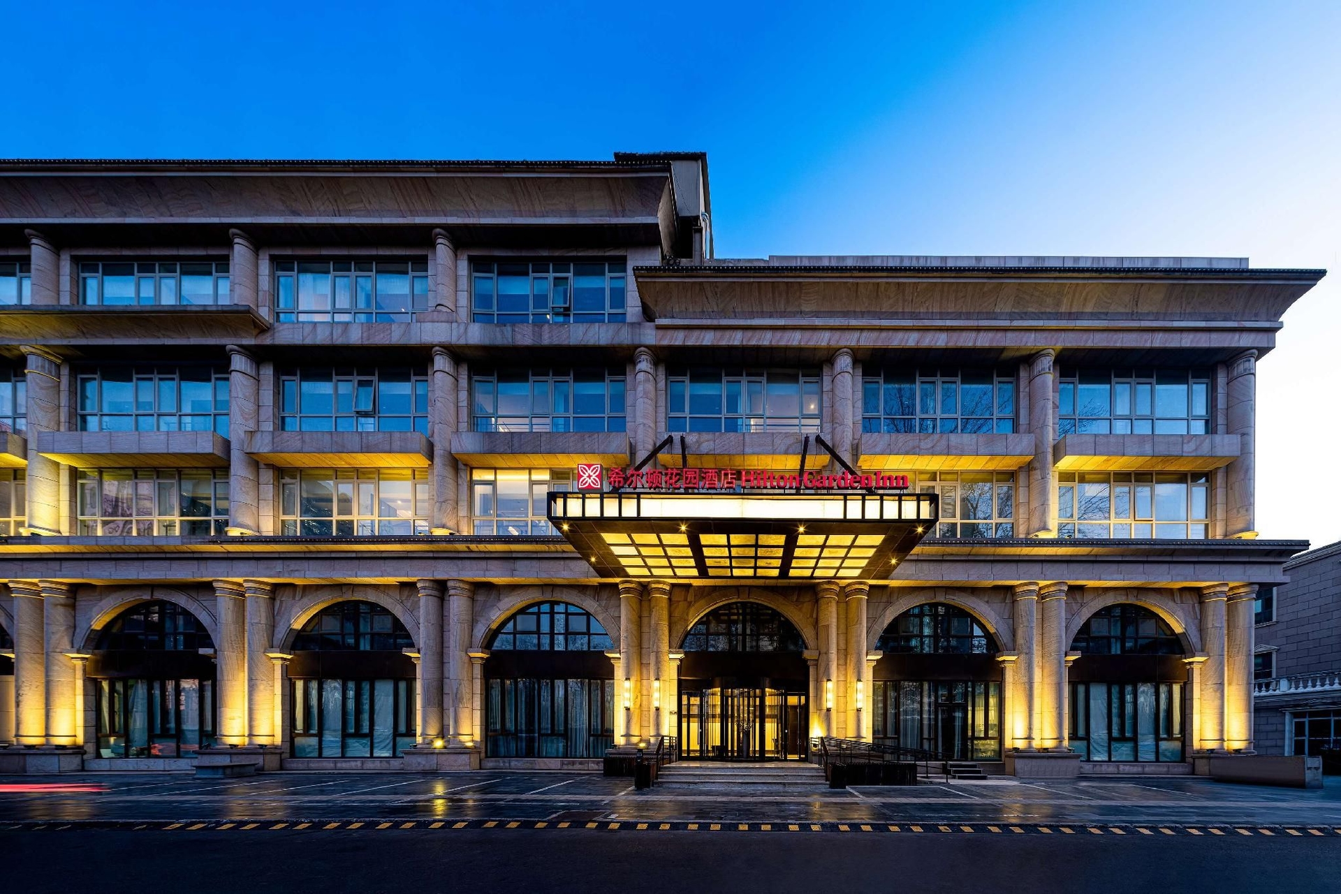 Hilton Garden Inn Beijing Guomao1