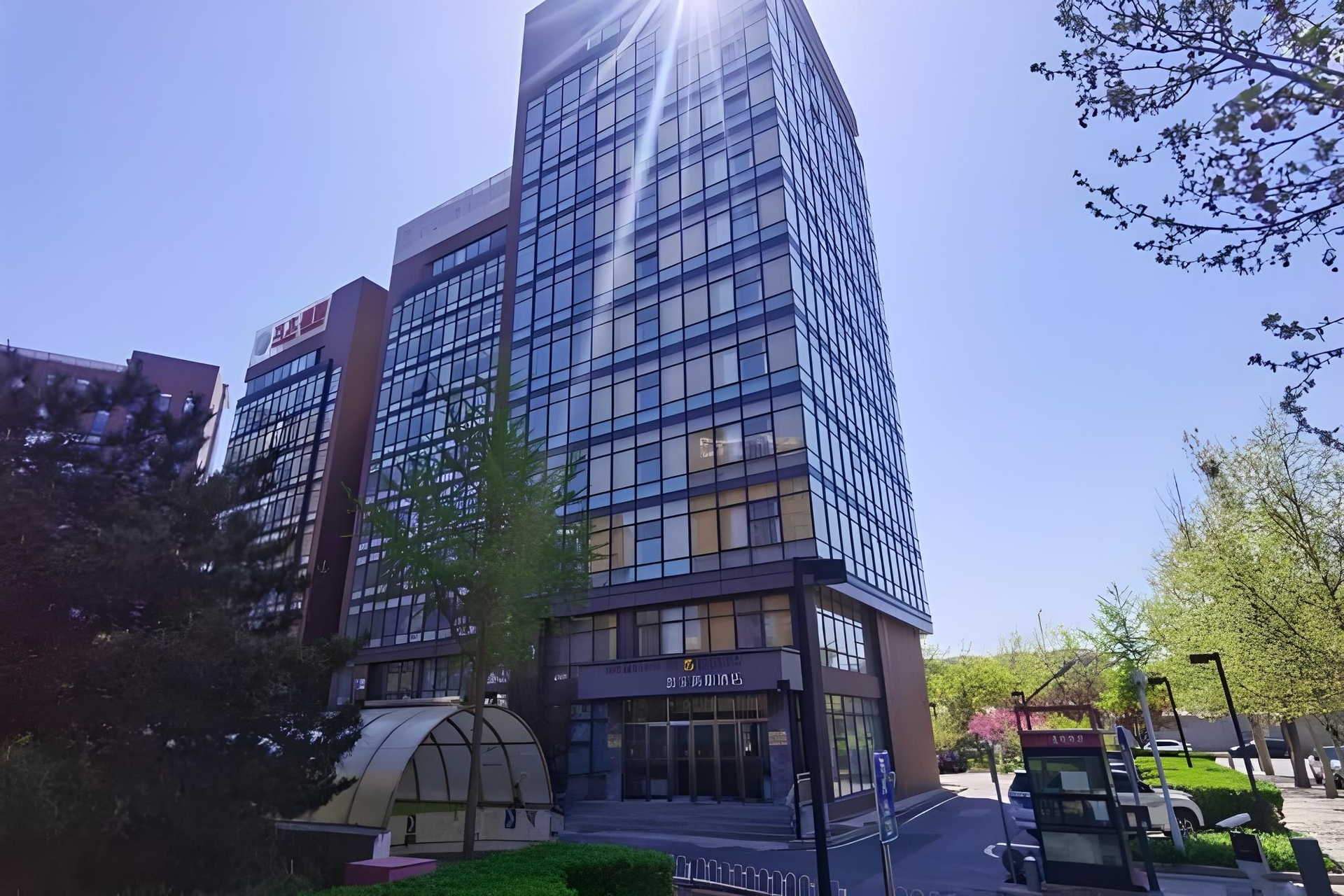 โฮม อินน์ สไตล์ ปักกิ่ง ฐานสำนักงานใหญ่ (Home Inn Style Beijing Headquarters Base)0
