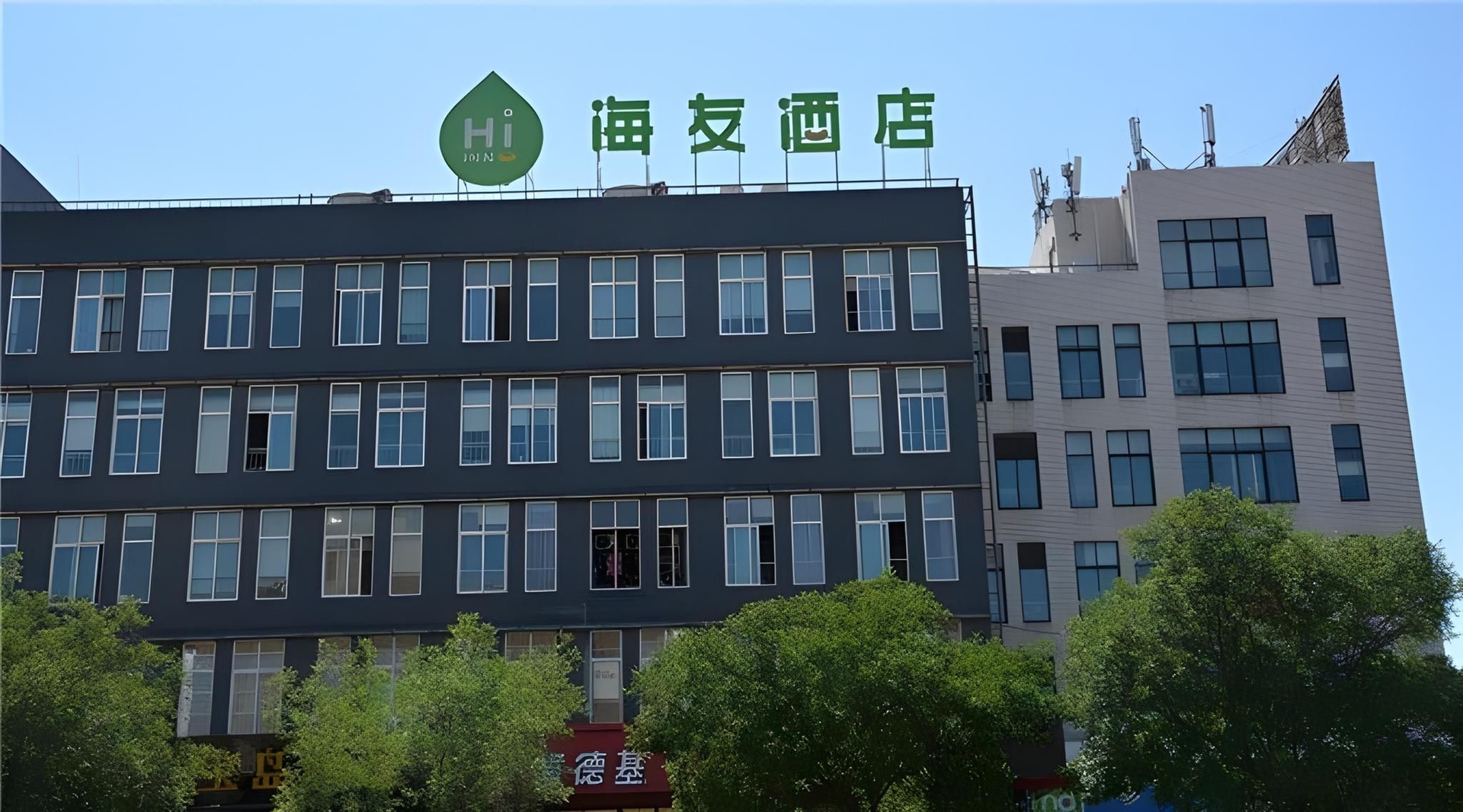 Hi Inn Beijing Qingta Xi Road0