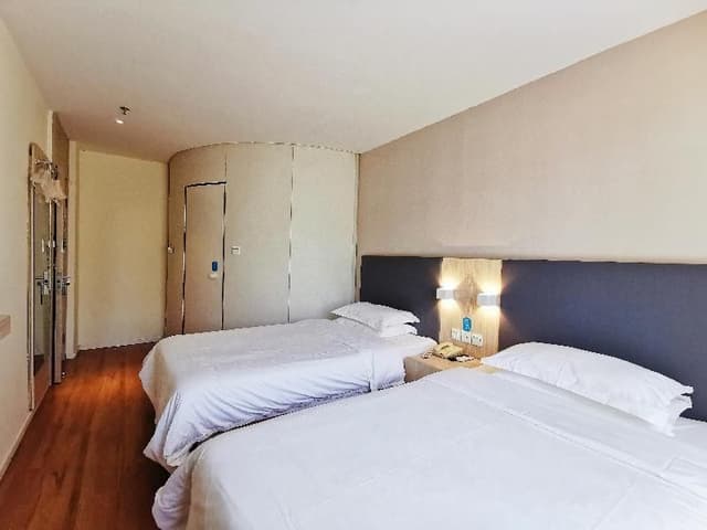 Guestroom (2 beds)