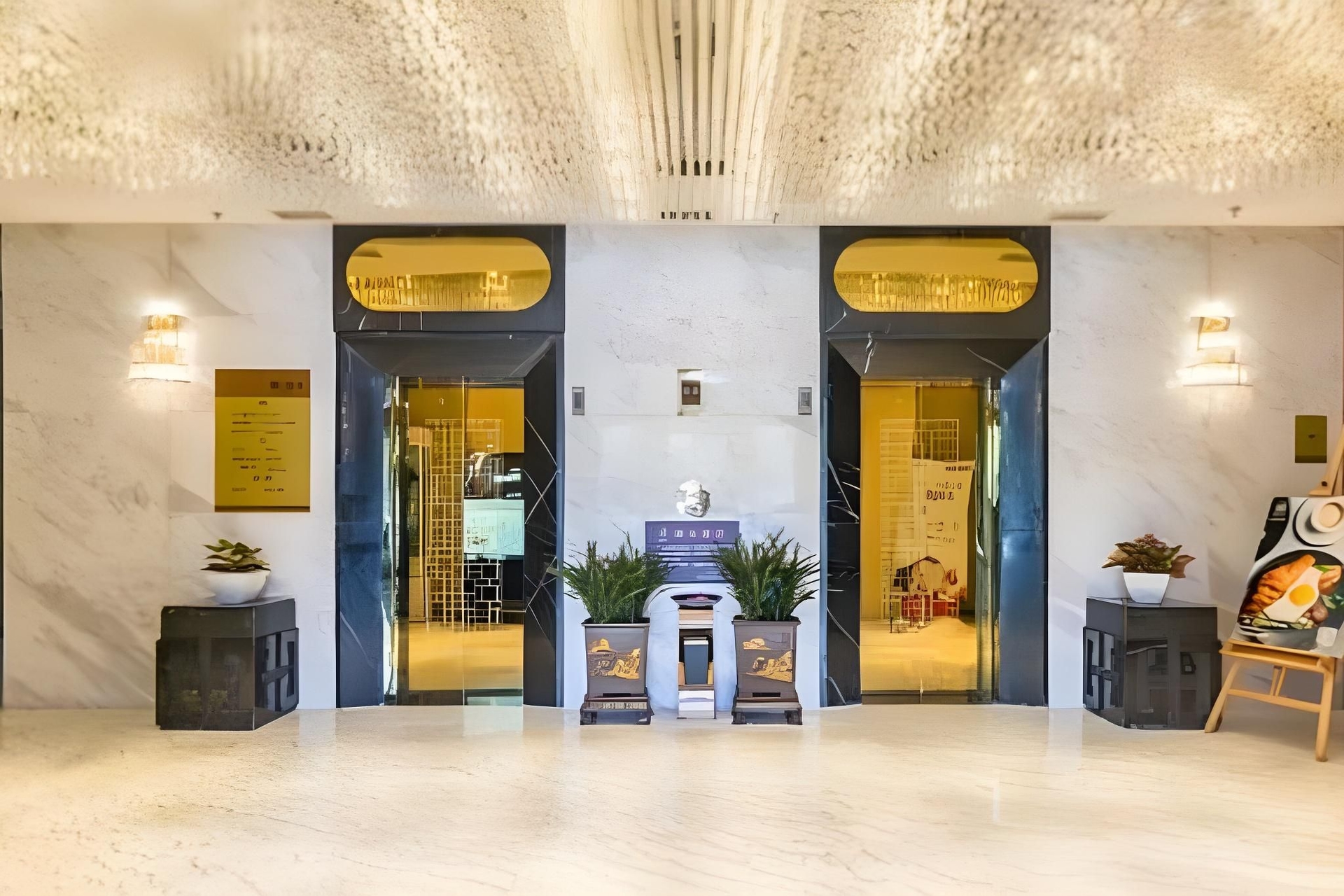 Yitel Beijing Science Park Headquarters Base3