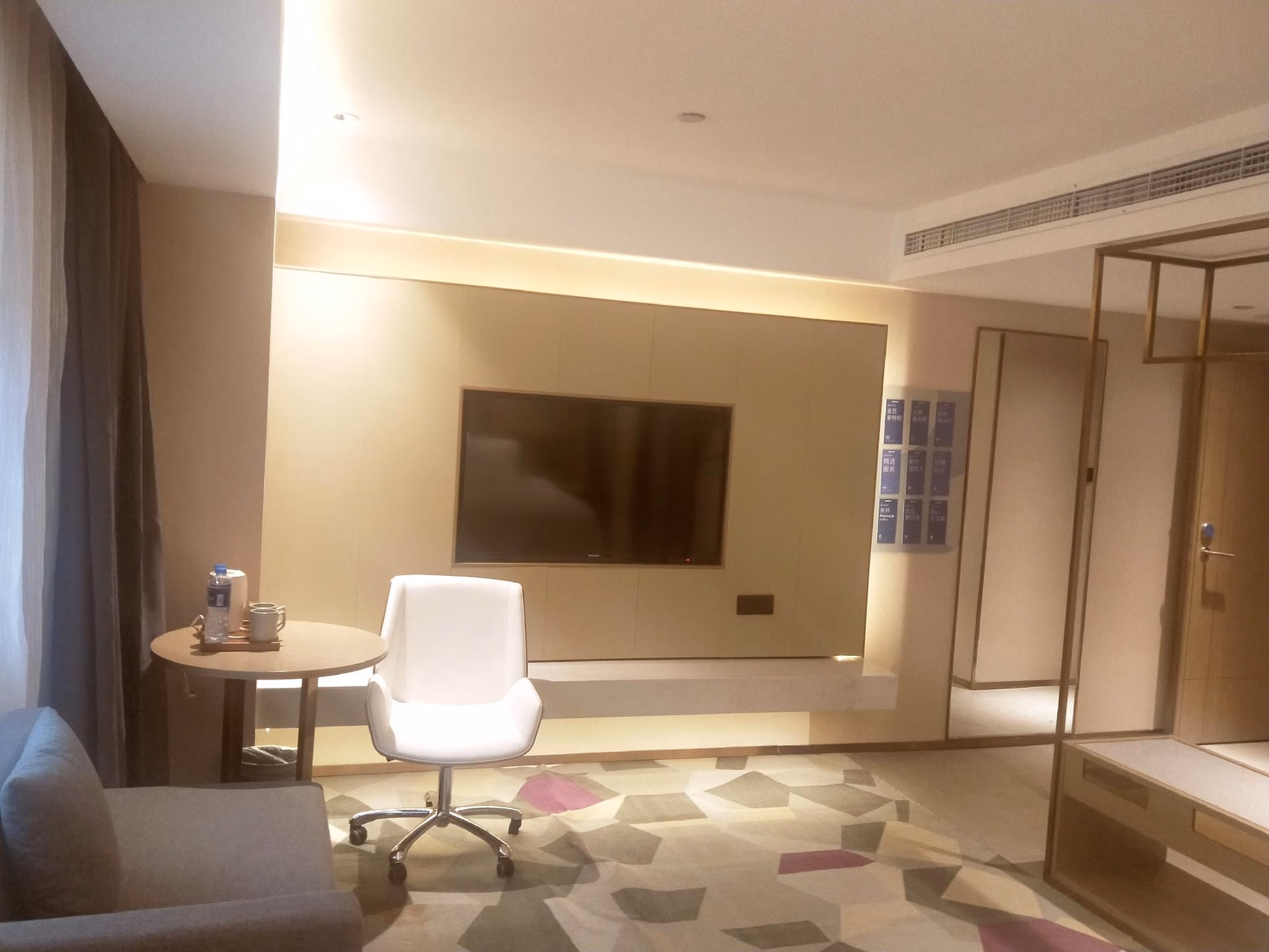 ฮั่นถิง พรีเมียม โฮเต็ล ปักกิ่ง จิวเซียนเฉียว เฉาหยาง สเตชั่น (Hanting Premium Hotel Beijing Jiuxianqiao Chaoyang Station)0