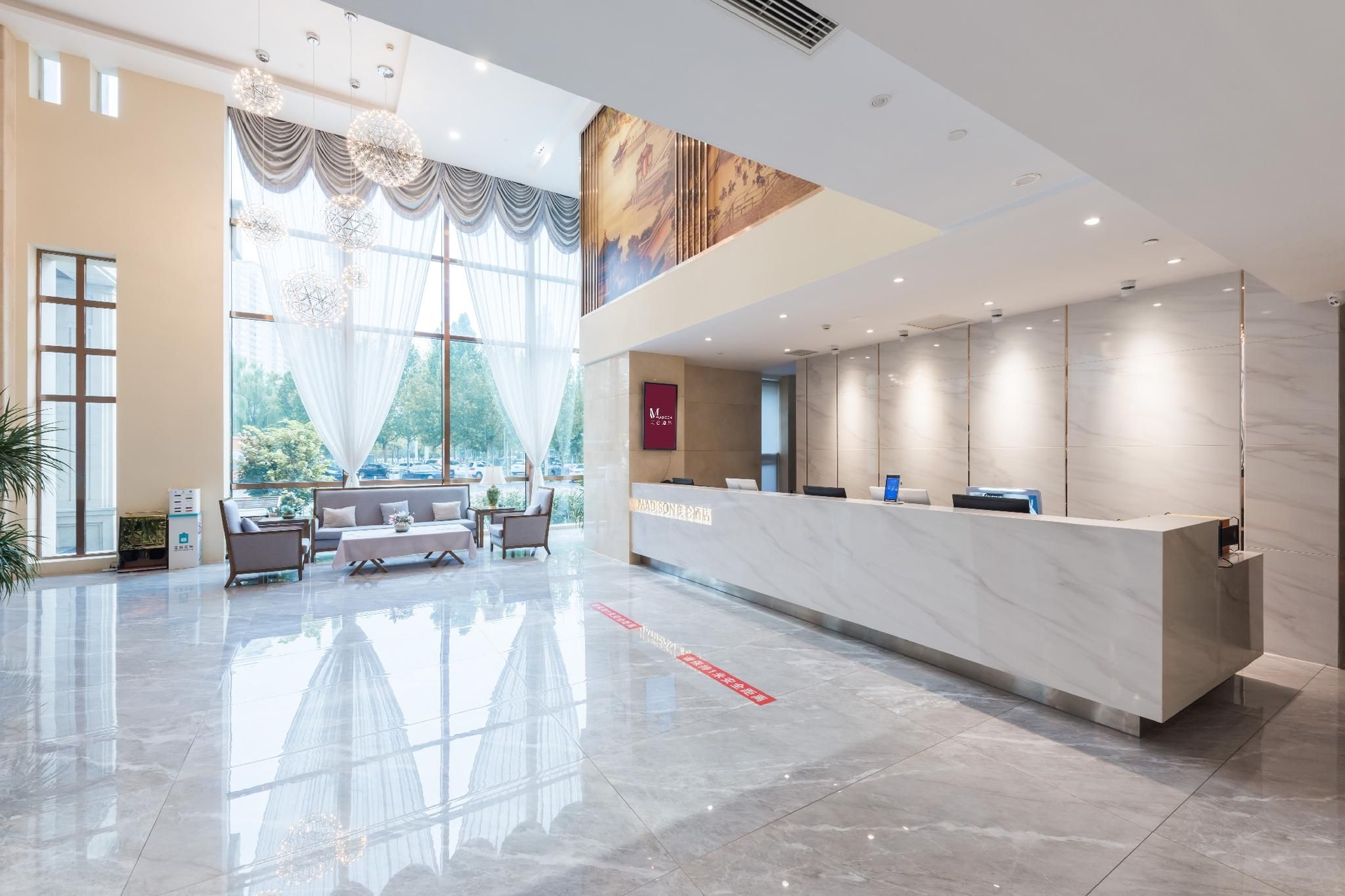 Madison Beijing Wukesong Jinghui Plaza1