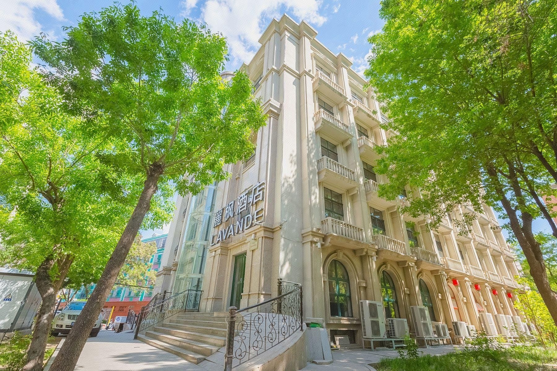โรงแรมลาว็องด์ จงกวนชุน เหยินหมิน ยูนิเวอร์ซิตี้ (Lavande Hotel Zhongguancun Renmin University)0