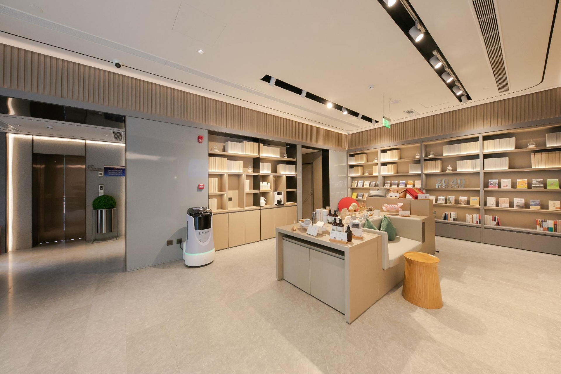Ji Hotel Beijing Zhongguancun Suzhou Bridge1