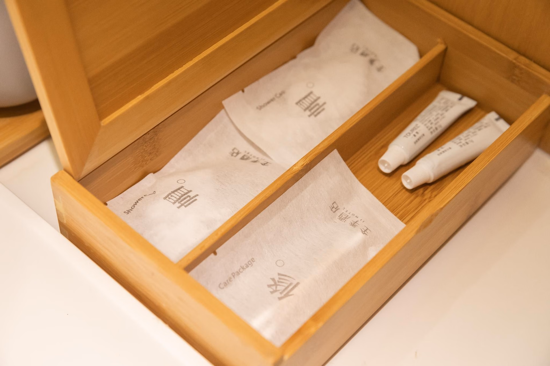 Ji Hotel Zhongguancun Suzhou Street2
