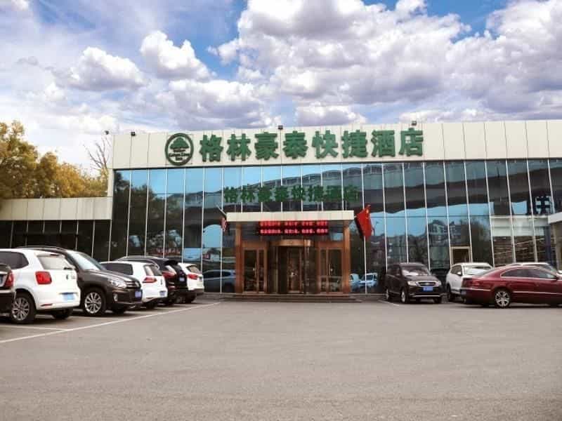 GreenTree Inn Beijing Fangshan District Jingzhou Road Magezhuang Subway Station Express Hotel