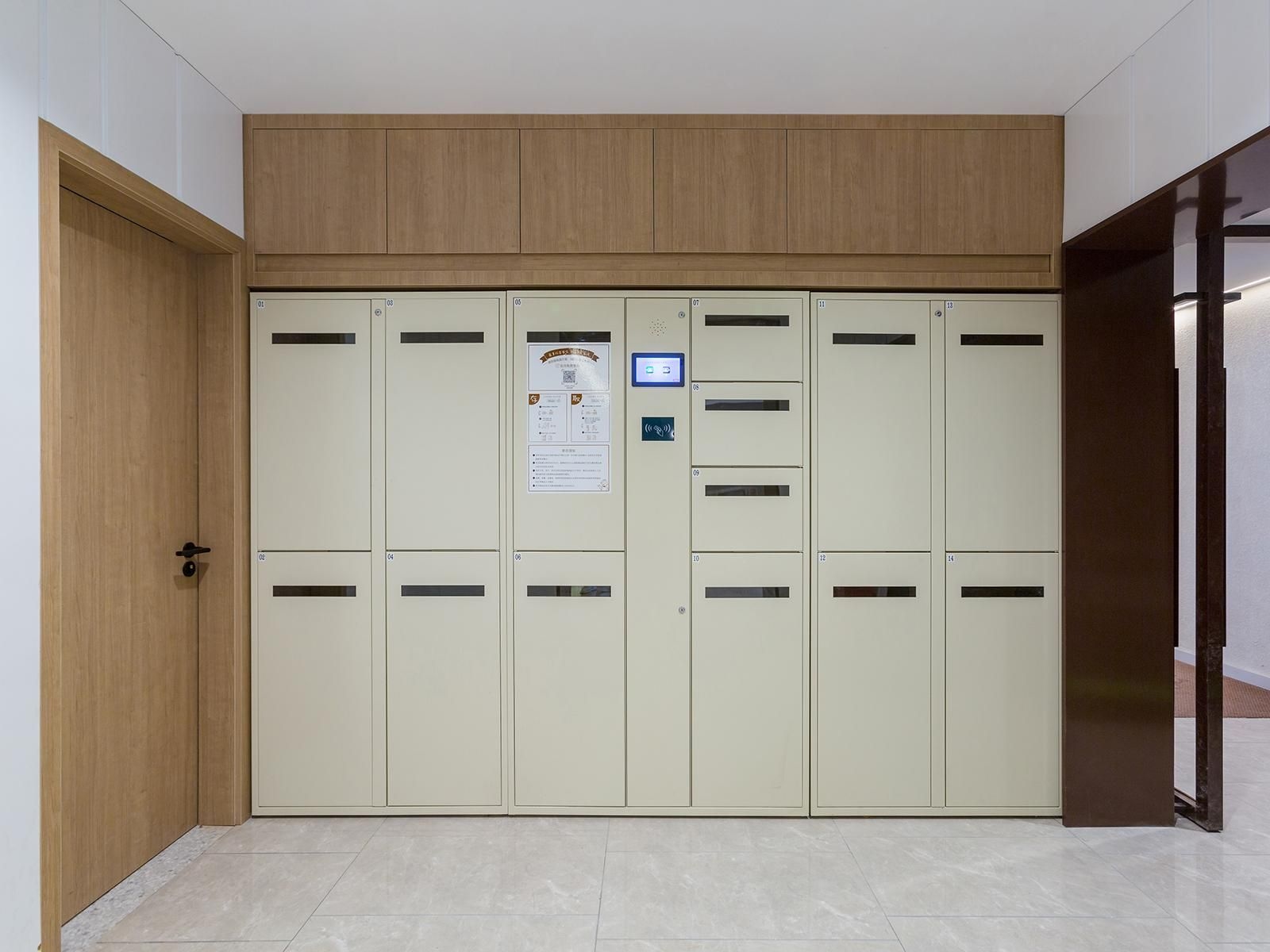 โรงแรมฮั่นถิง ปักกิ่ง หวู่เต้าโขว ซิงหัวพาร์ค (Hanting Hotel Beijing Wudaokou Tsinghua Park)4