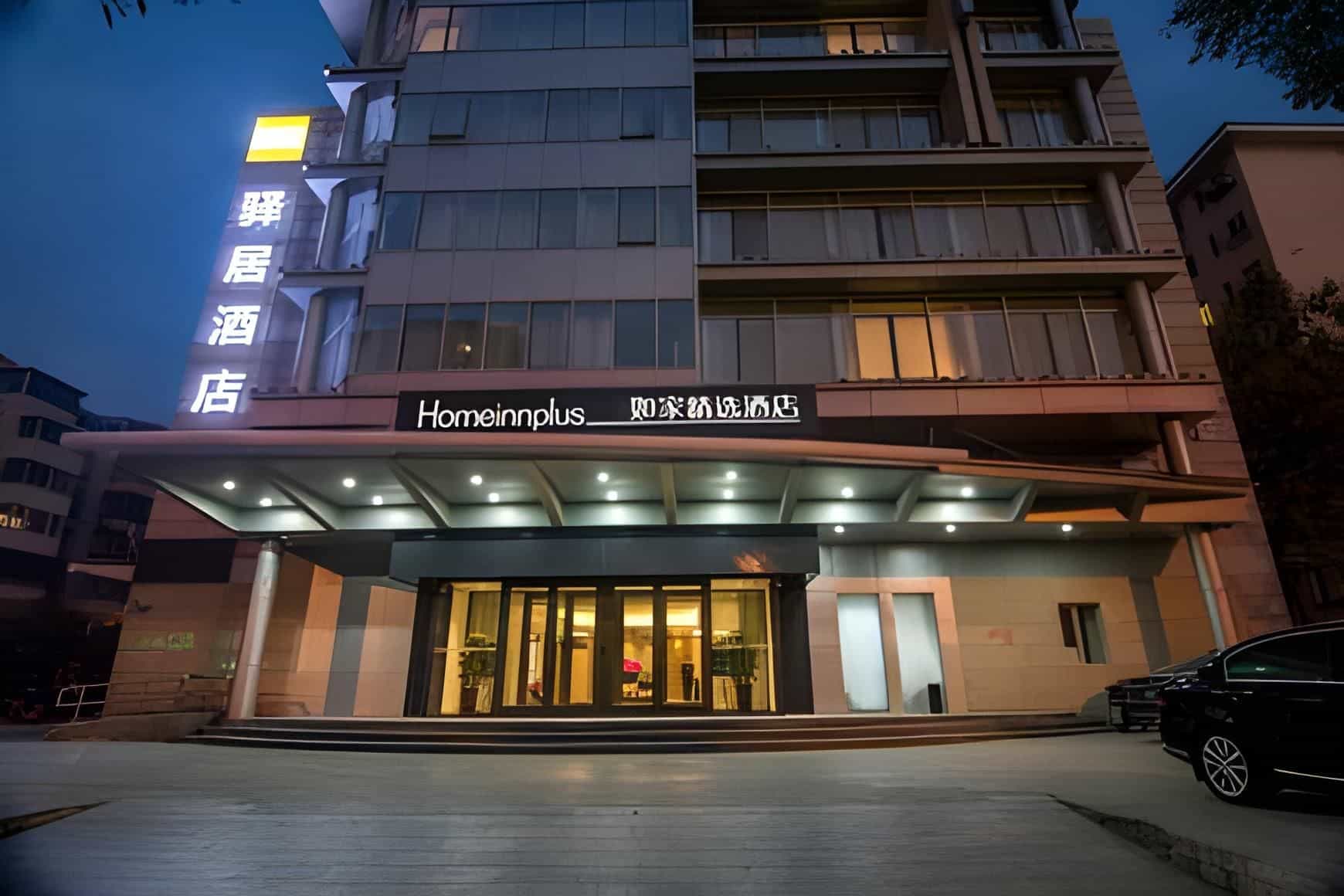 Home Inn Plus Beijing Zhongguancun East Road