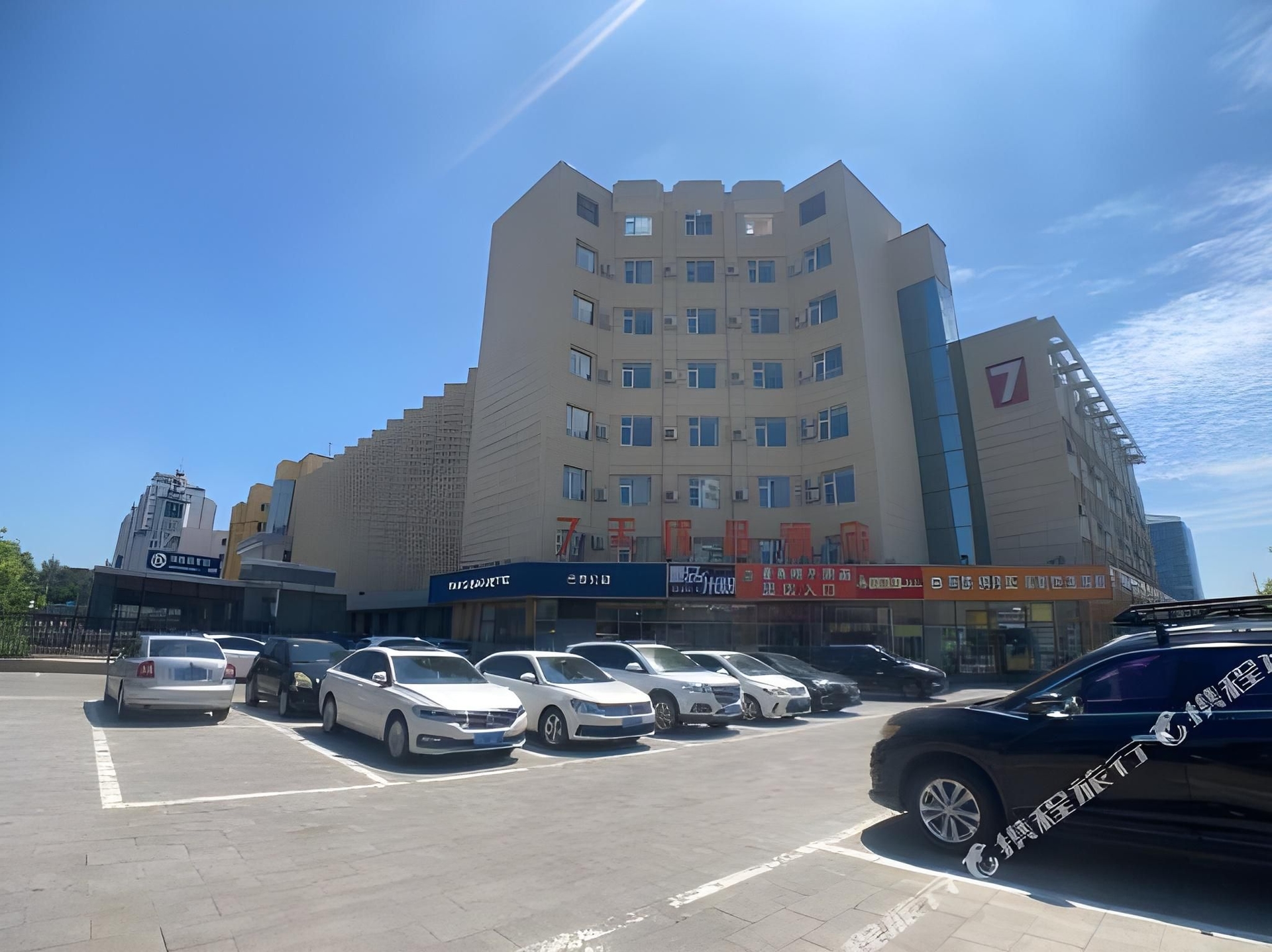 โรงแรม 7 เดส์พรีเมียม ปักกิ่ง สถานีรถไฟใต้ดินชางผิง (7 Days Premium Beijing Changping Metro Station)4