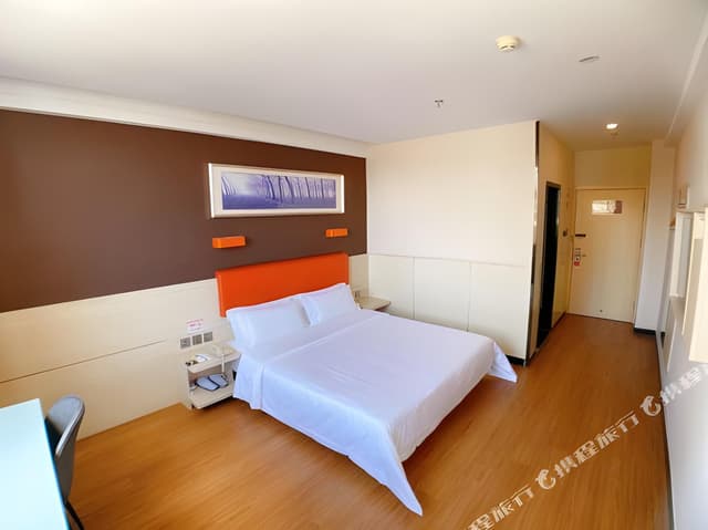 Boutique Queen Room
