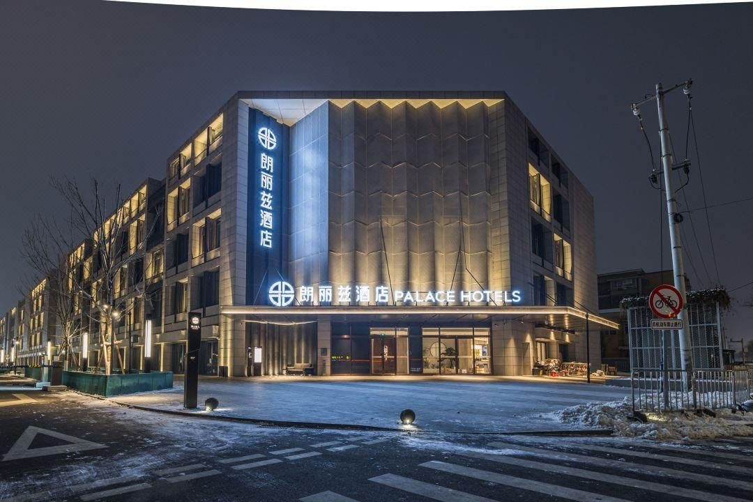 Palace Hotel (Huilong Guandong Street Subway Station Long Street)2