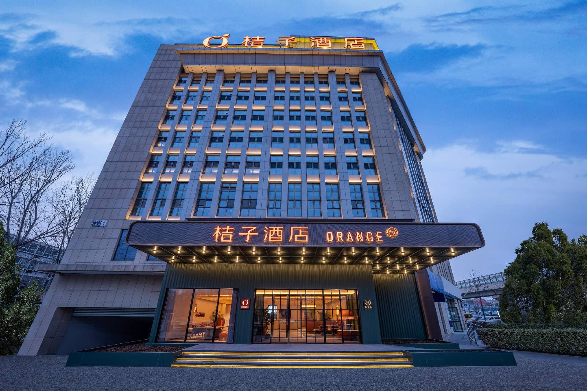 Orange Hotel Beijing Liangxiang University Town Orange Hotel Beijing Liangxiang University Town