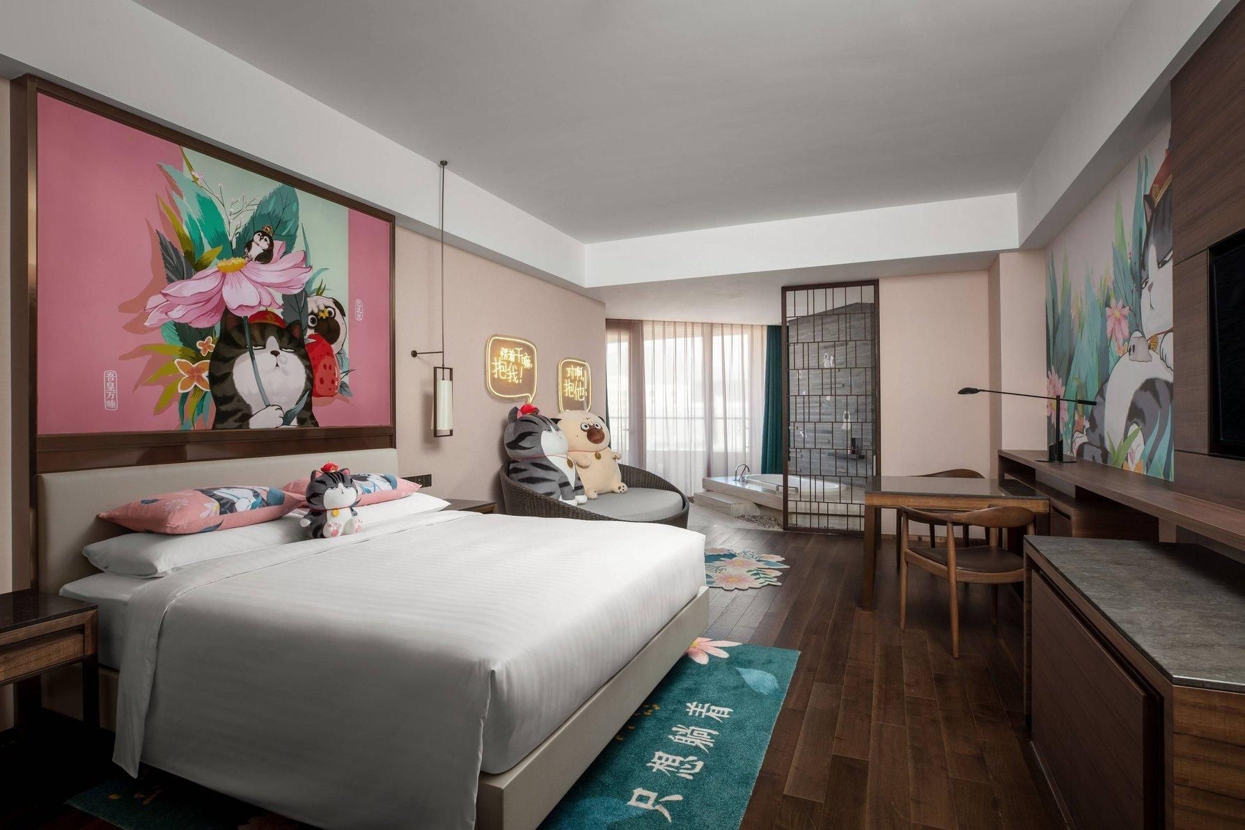 โรงแรมแมริออท ปักกิ่ง ฉางผิง (Beijing Marriott Hotel Changping)4