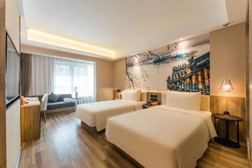 Atour - JIMU Twin Room