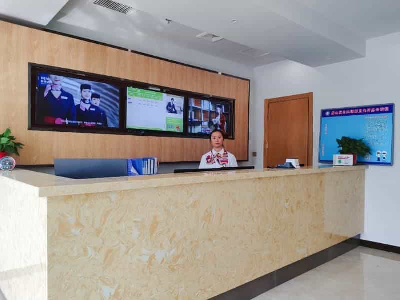Vatica Beijing Fangshan District Liulihe Er Street Hotel