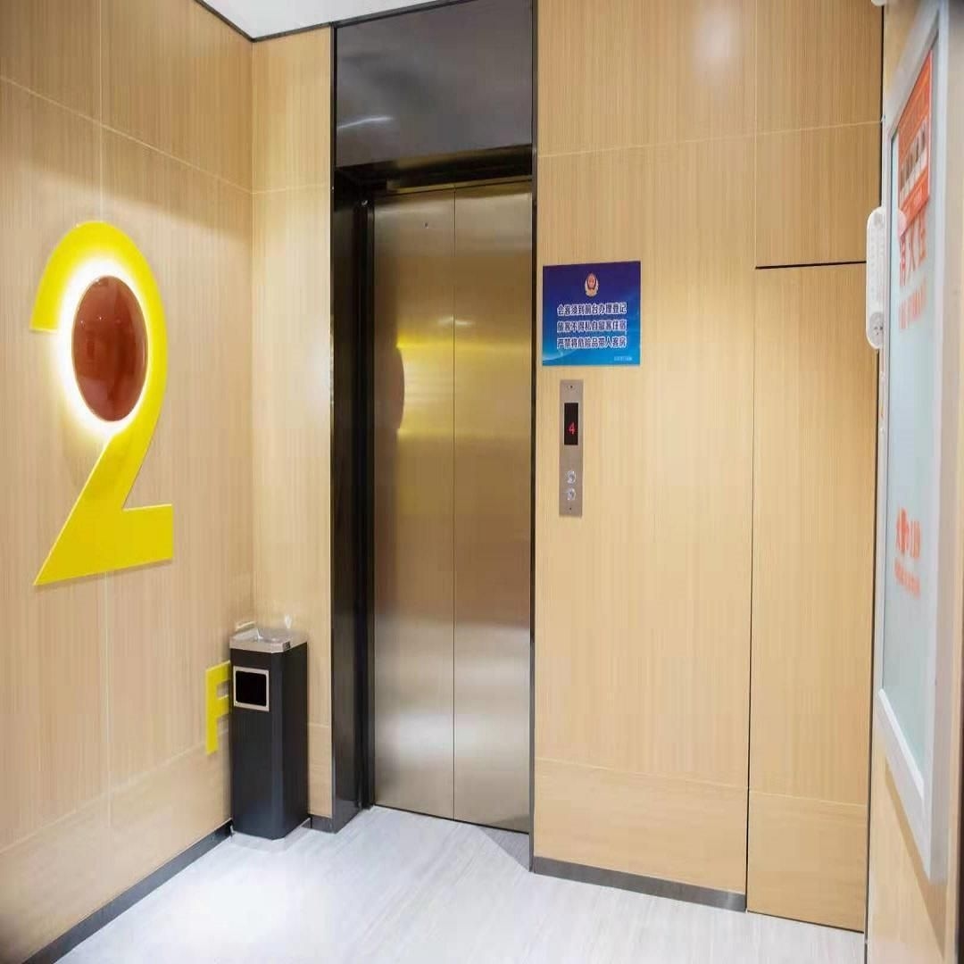 IU Hotels Beijing Changping Bei Qijia3