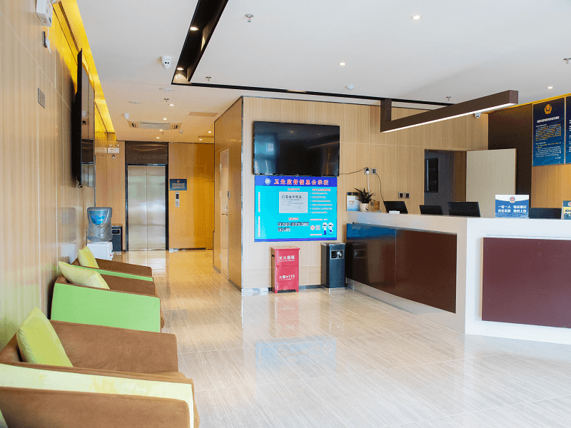 IU Hotels Beijing Changping Bei Qijia4
