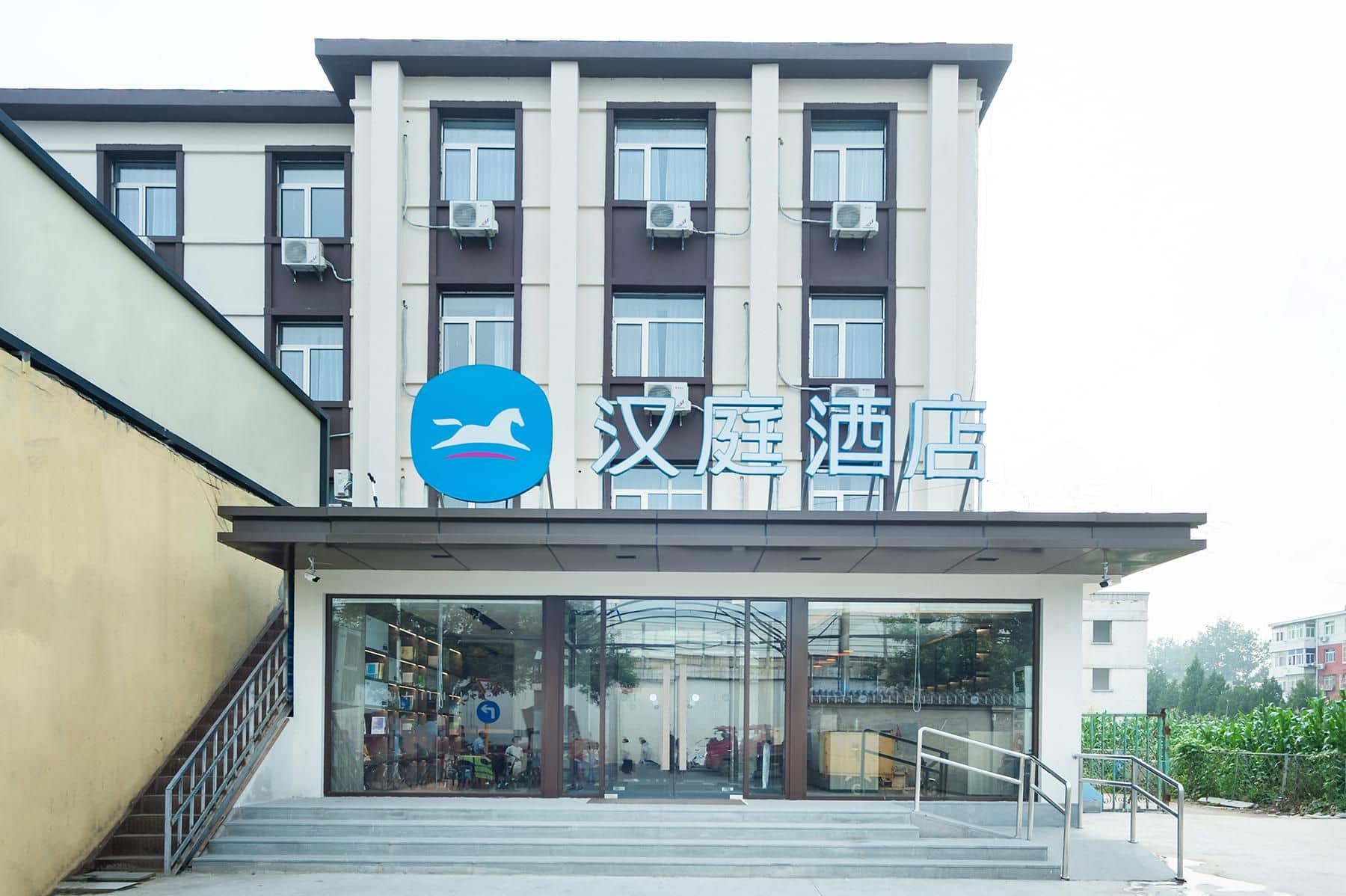 Hanting Hotel Beijing Changping Shahe Gonghuacheng Hanting Hotel Beijing Changping Shahe Gonghuacheng