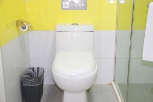 7 Days Inn Beijing Huilongguan East Street Metro Station3