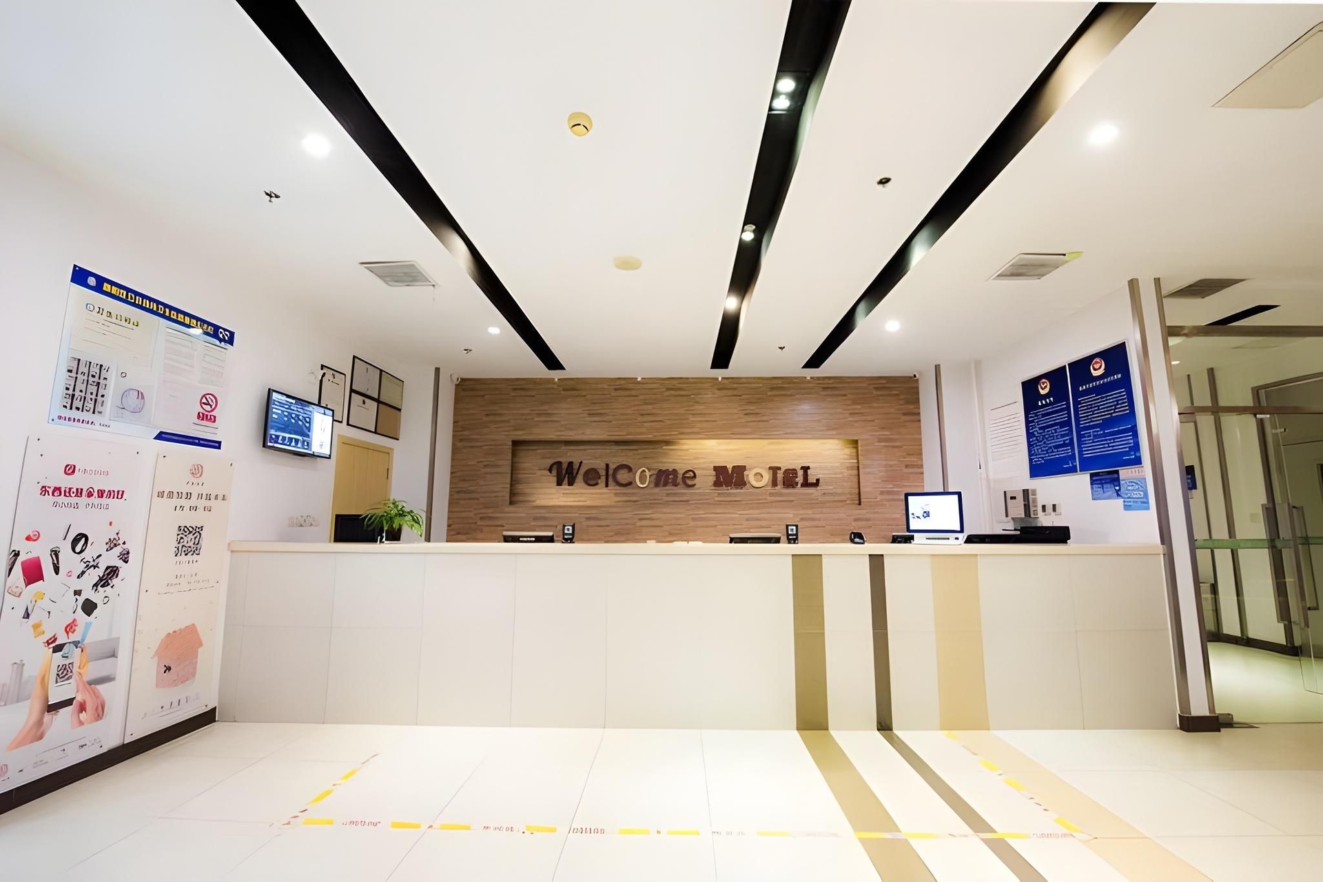 โมเทล ปักกิ่ง ลีซุยเฉียว เมโทรสเตชั่น (Motel Beijing Lishuiqiao Metro Station)3
