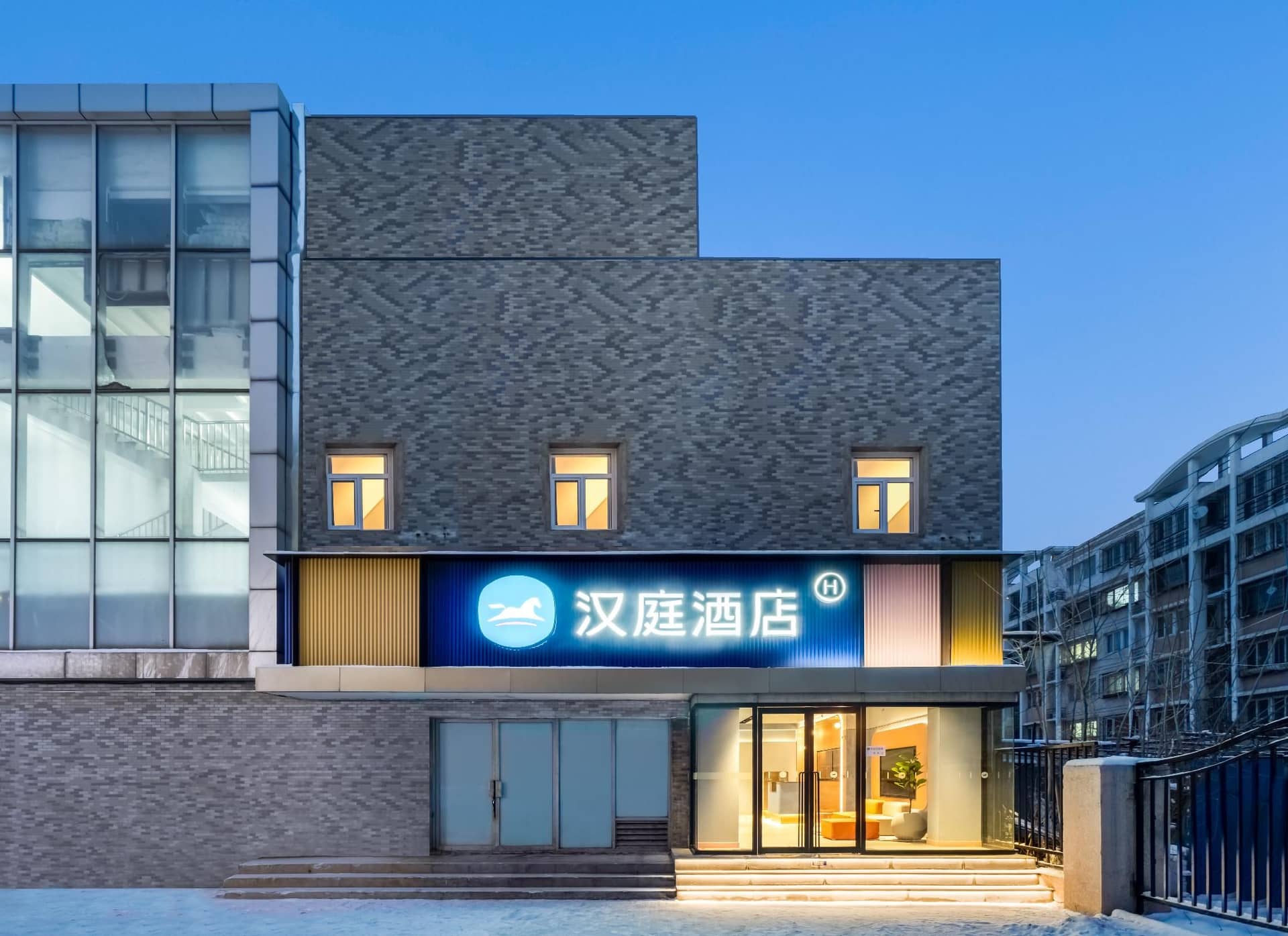 Hanting Hotel Beijing Huilongguan East Street Hanting Hotel Beijing Huilongguan East Street